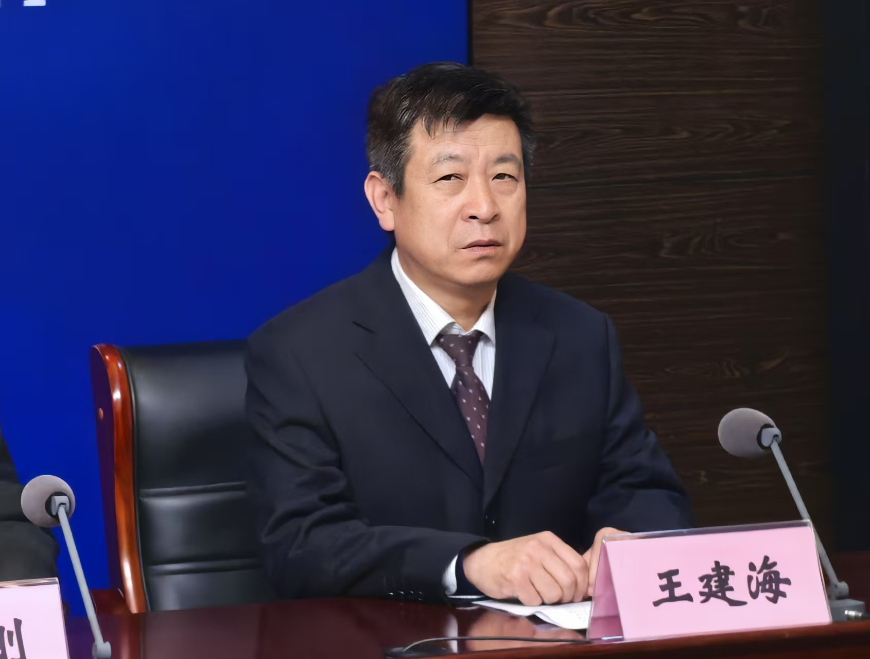 微信圖片_202502281601364.jpg