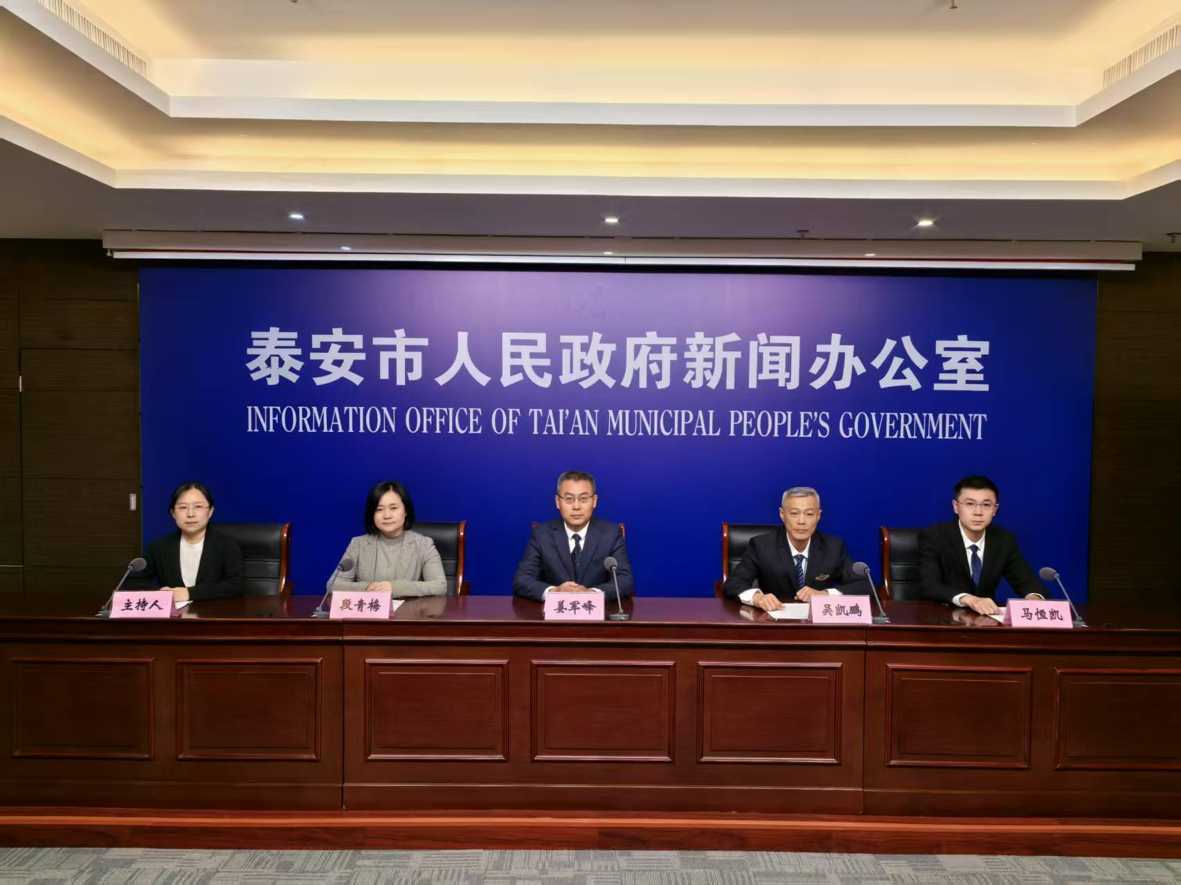 微信圖片_202503131054011.jpg