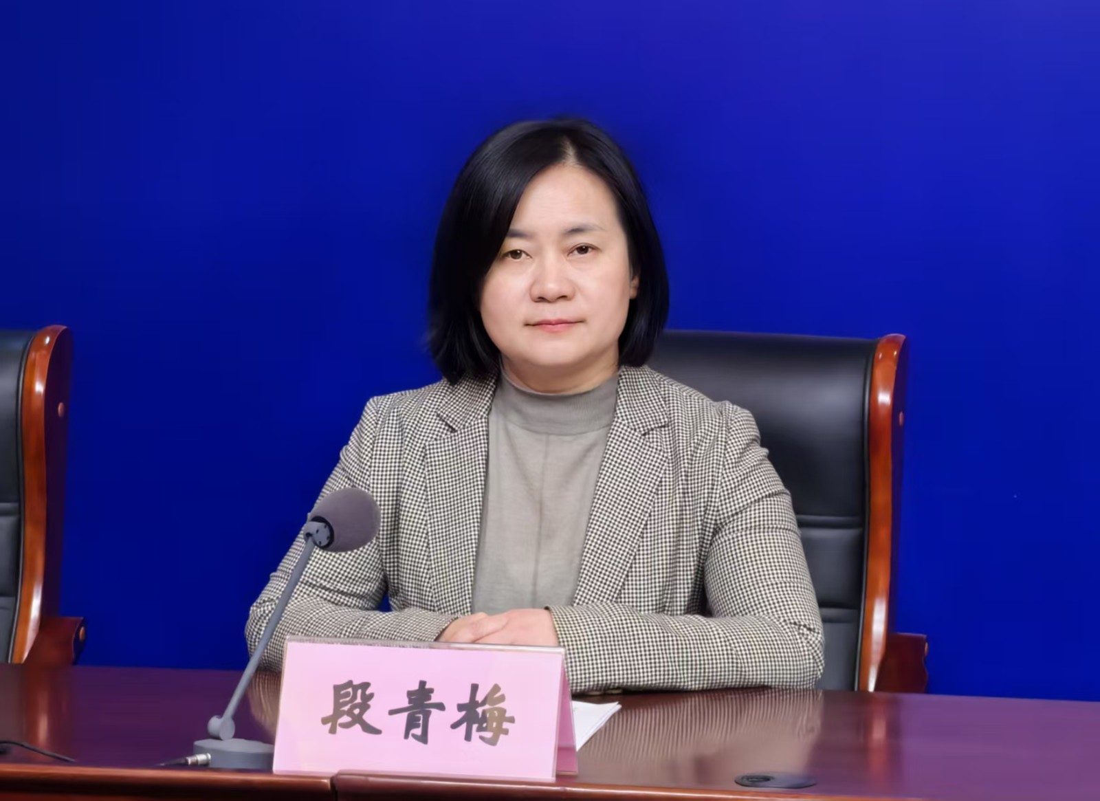 微信圖片_20250313102151.jpg
