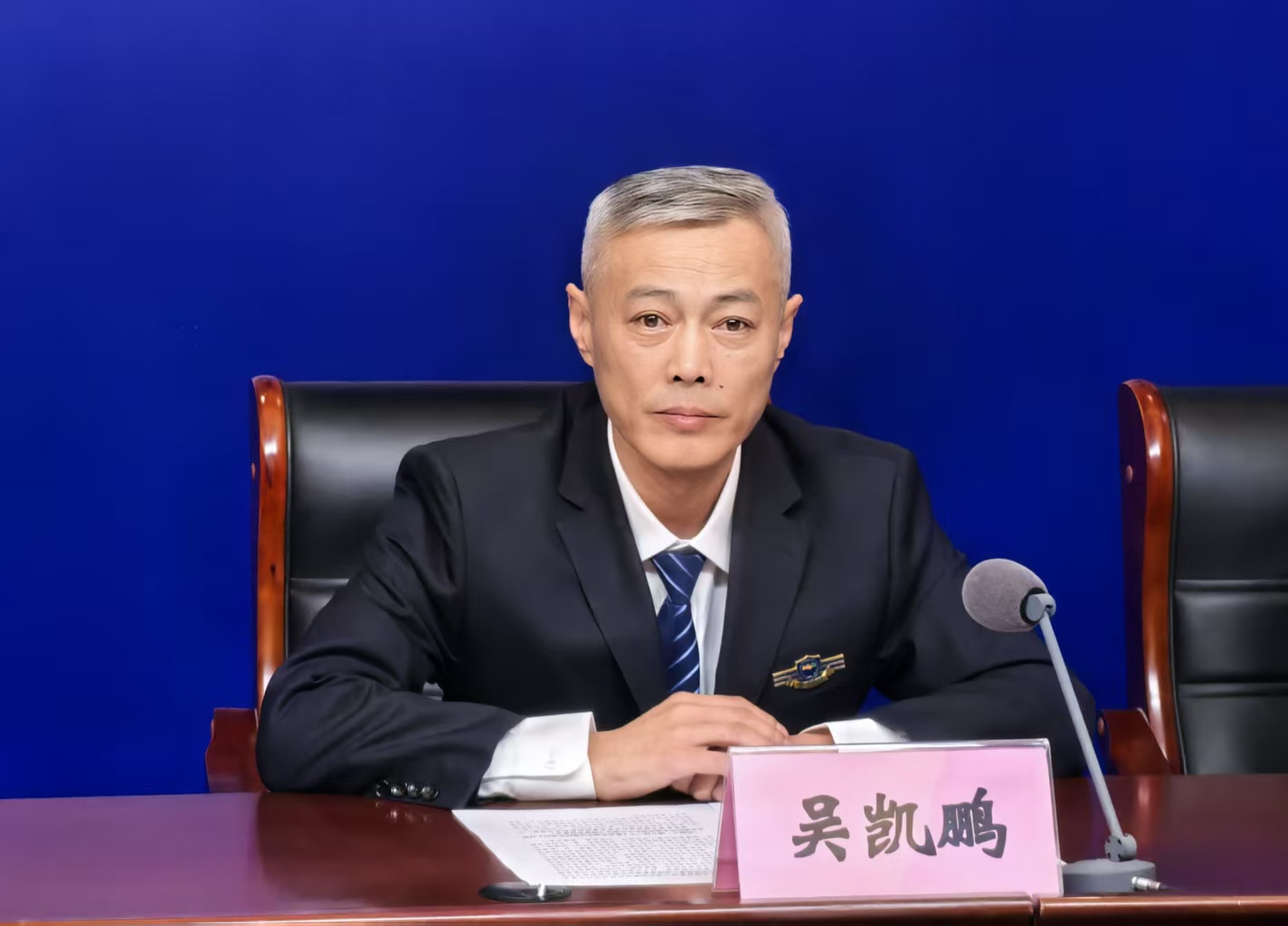 微信圖片_20250313102153.jpg