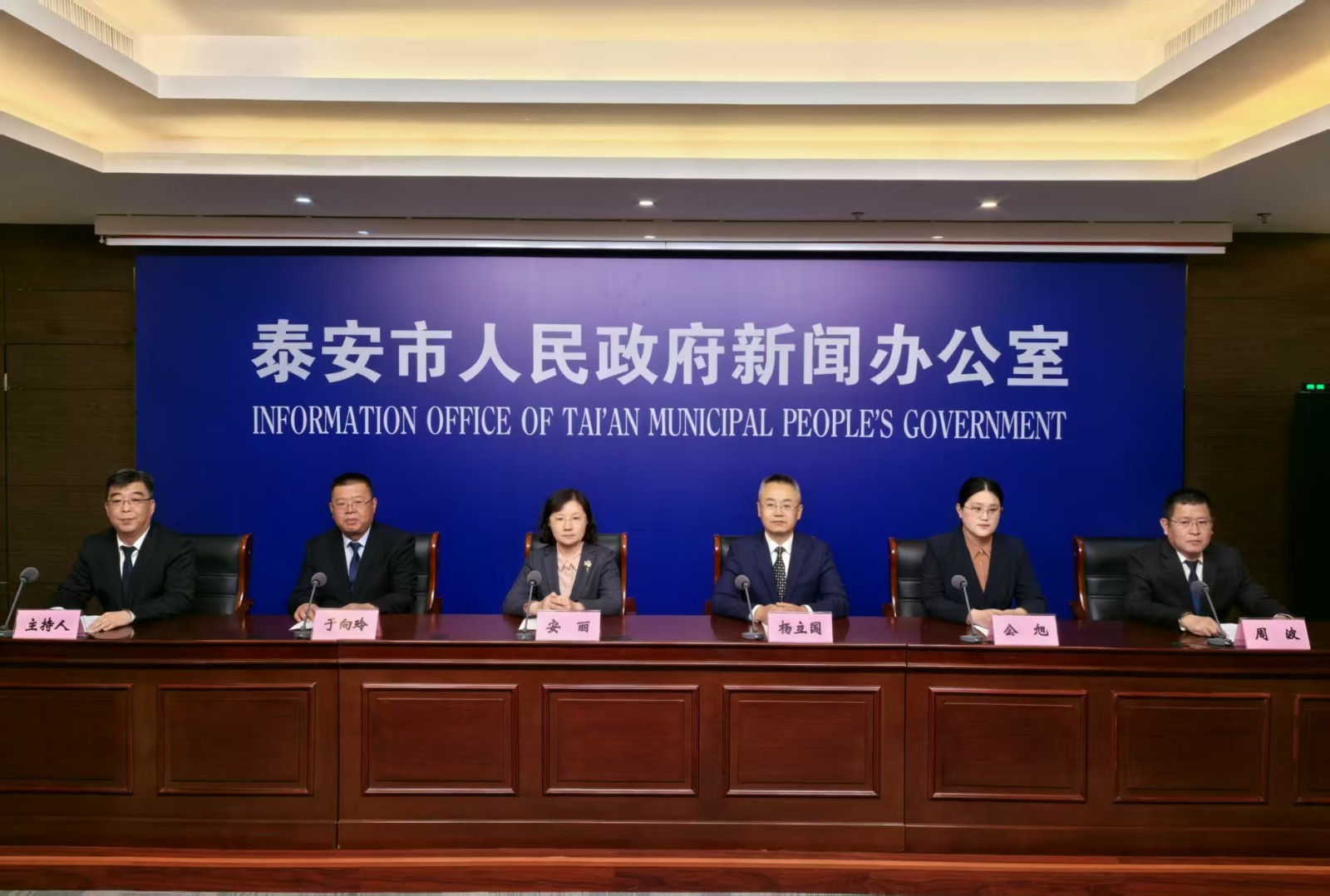 微信圖片_20250314162331.jpg