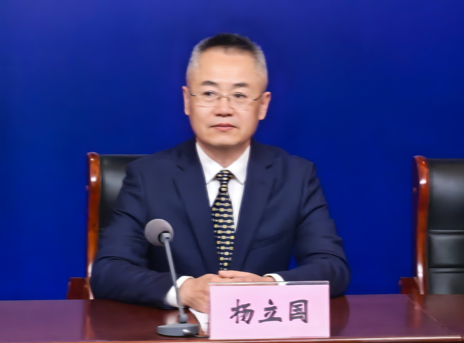 微信圖片_202503141623551.jpg