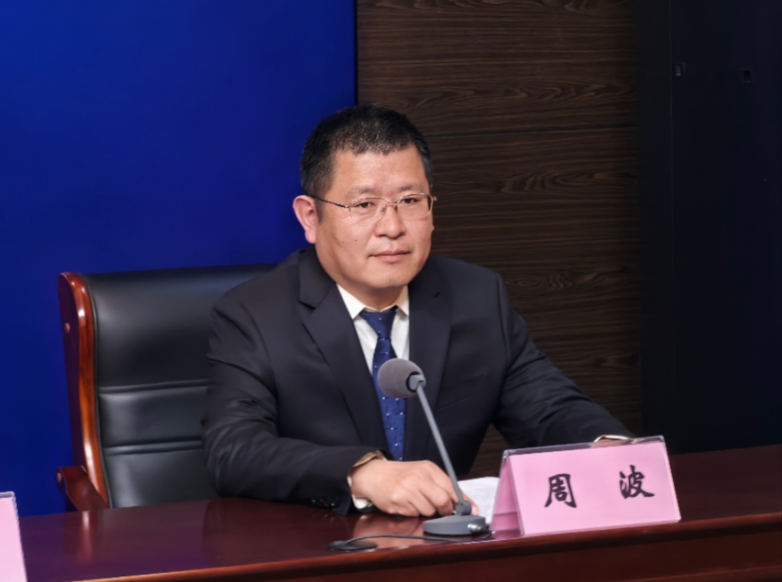 微信圖片_202503141623542.jpg