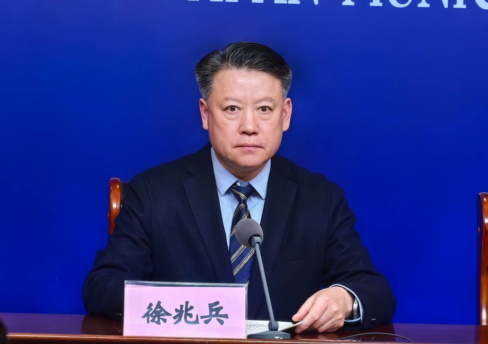微信圖片_20250318163645.jpg