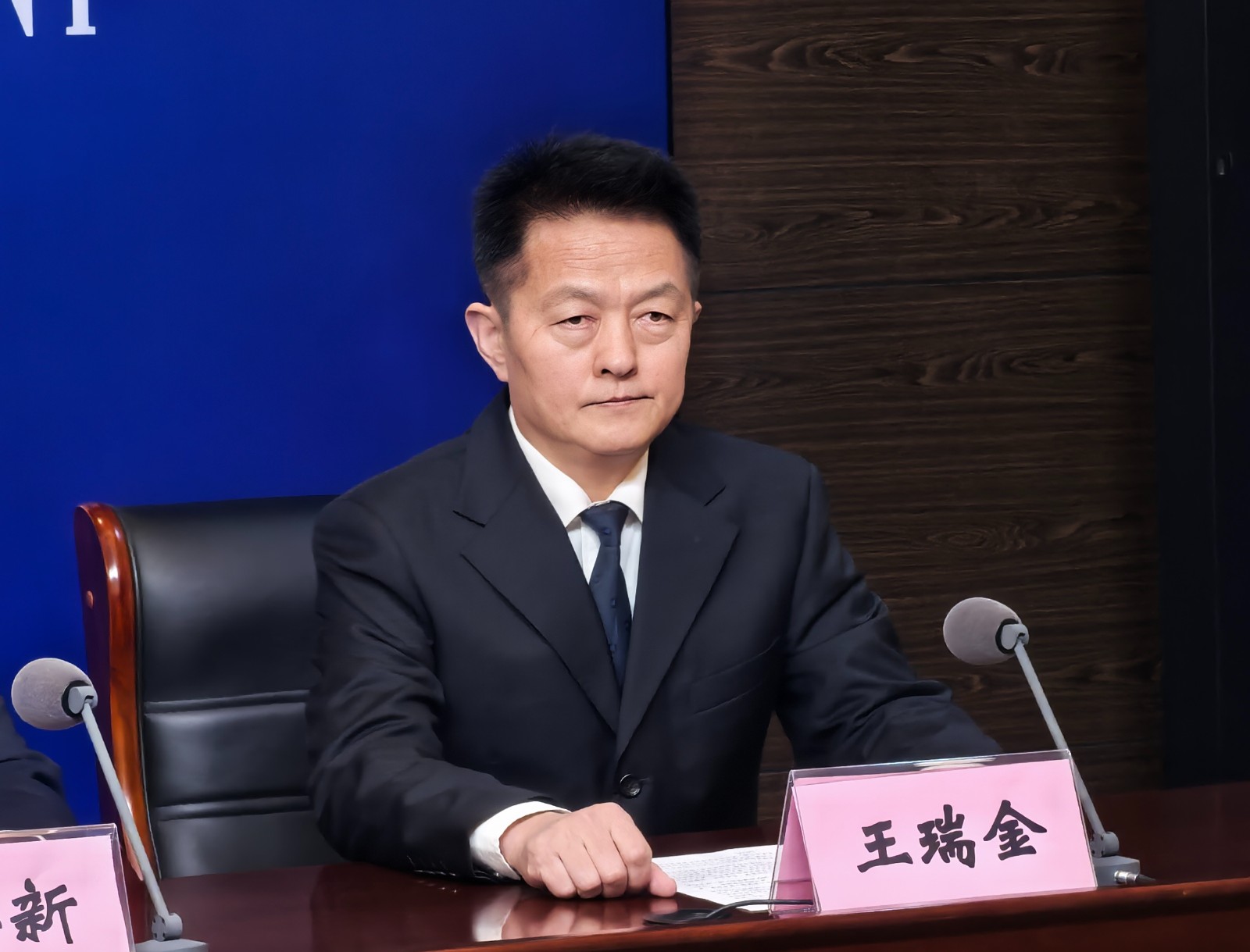 微信圖片_202503181636461.jpg