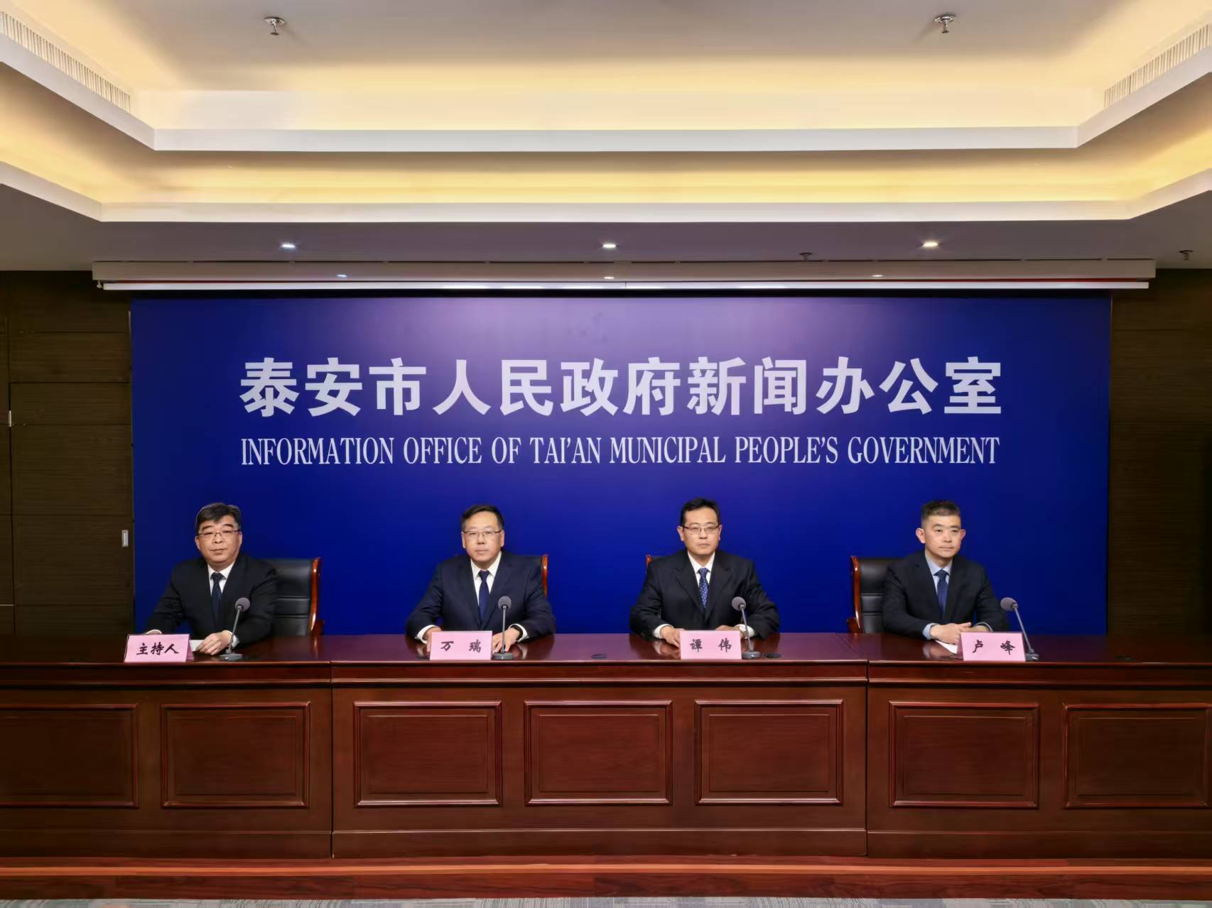 微信圖片_20250324160747.jpg
