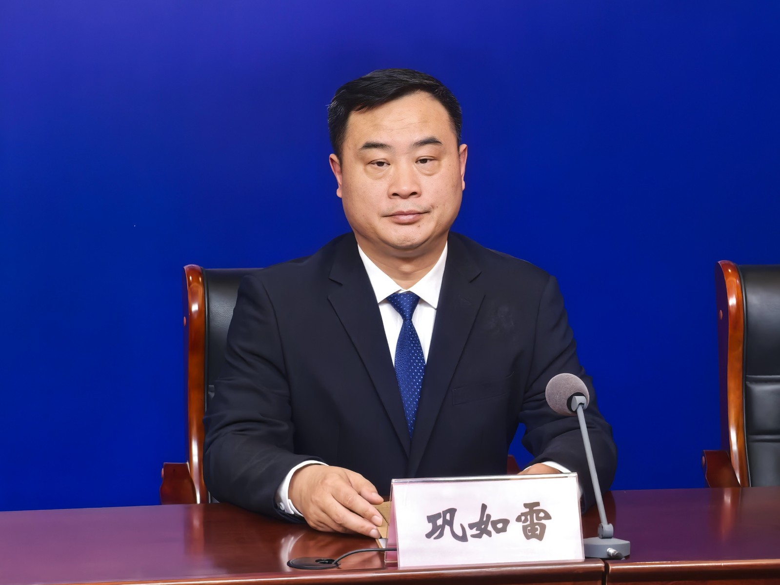 微信圖片_202503251609482.jpg