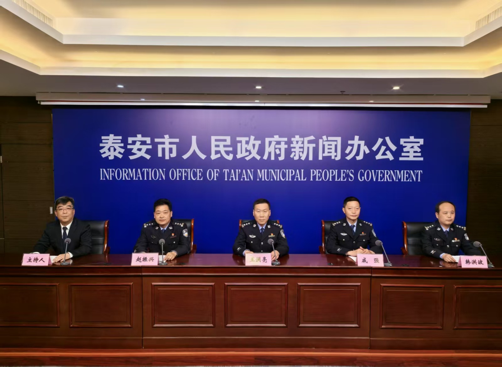 微信圖片_202503271632371.jpg