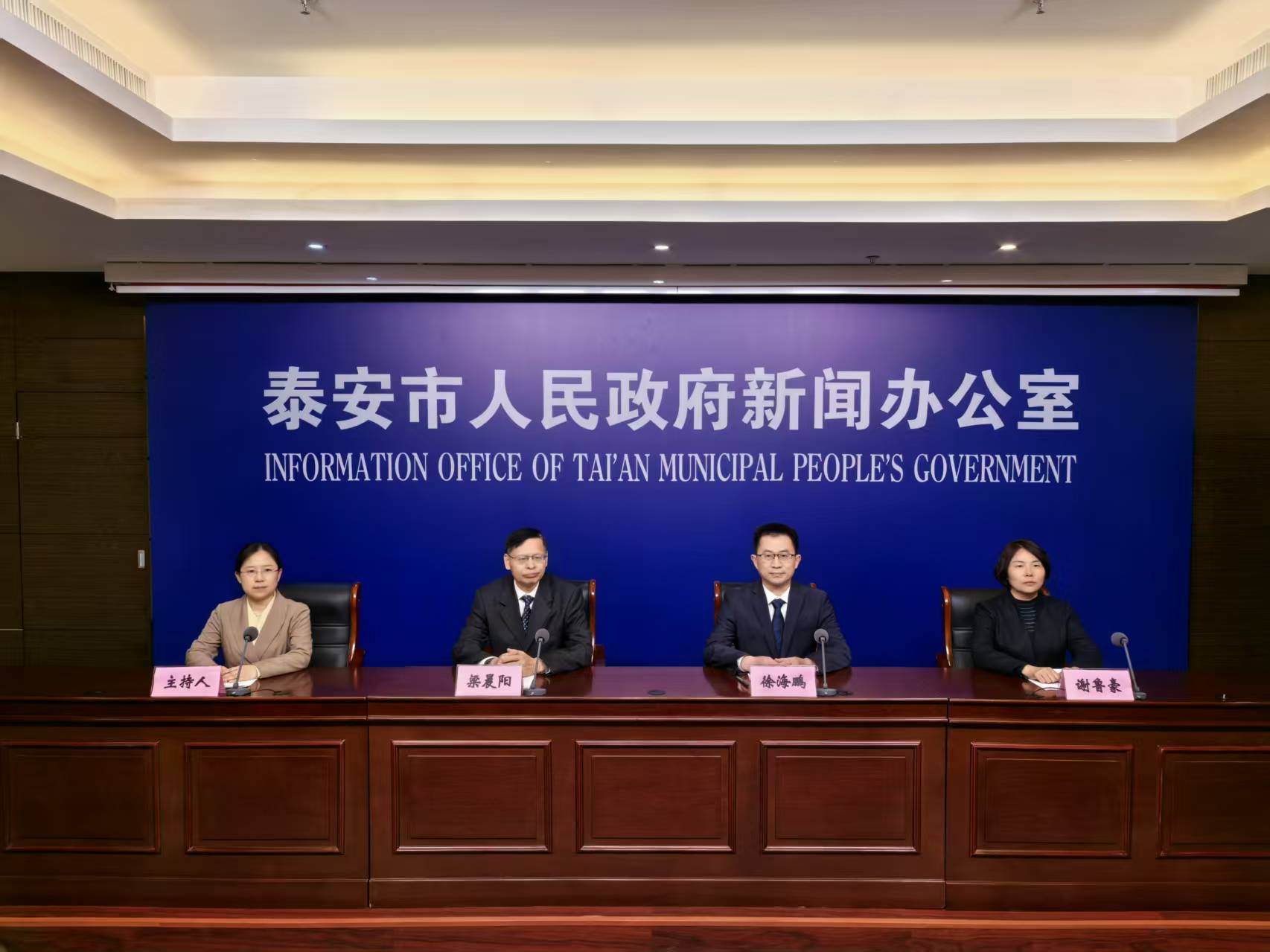微信圖片_20250328111429.jpg