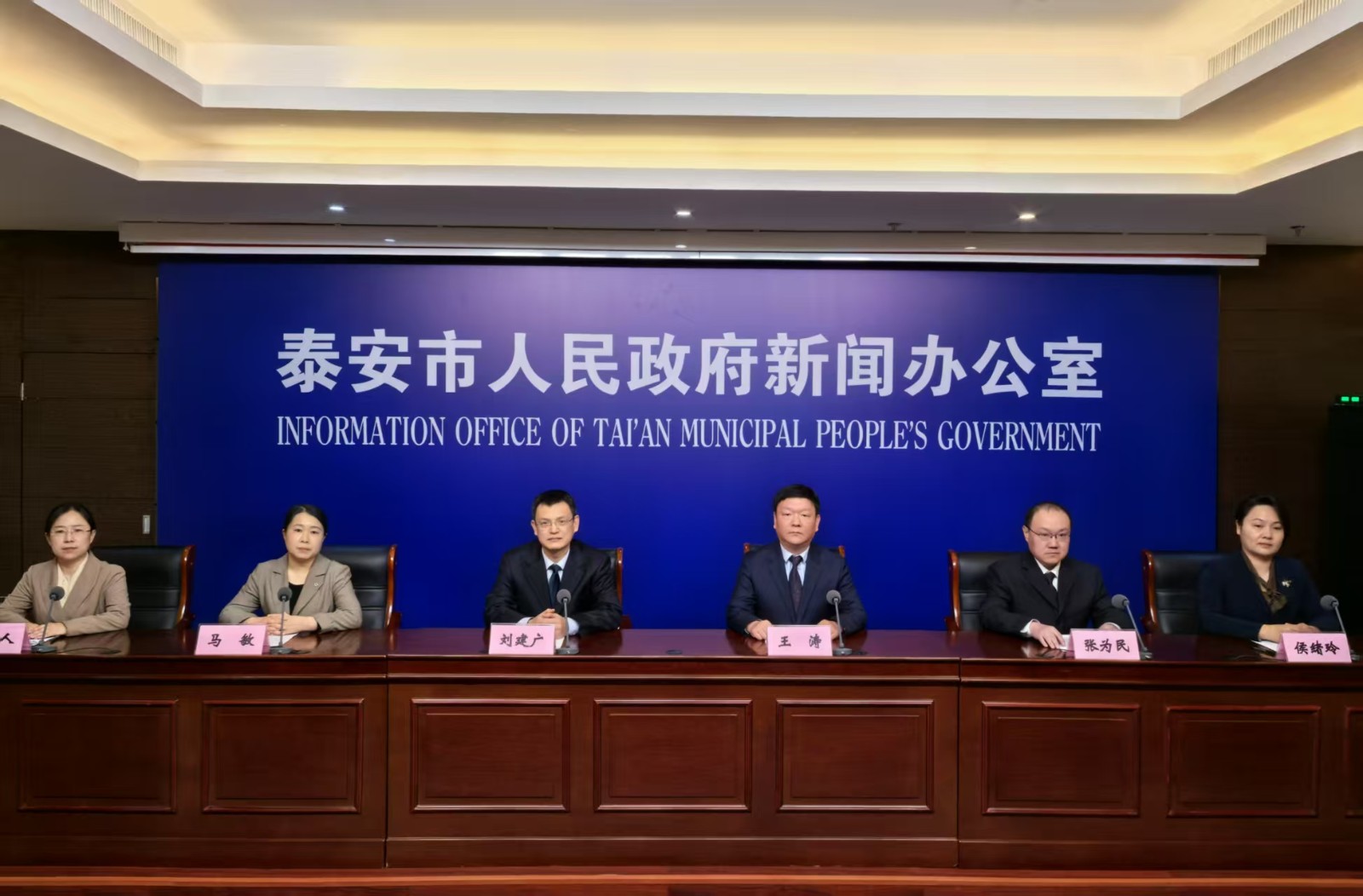 微信圖片_20250328111544.jpg