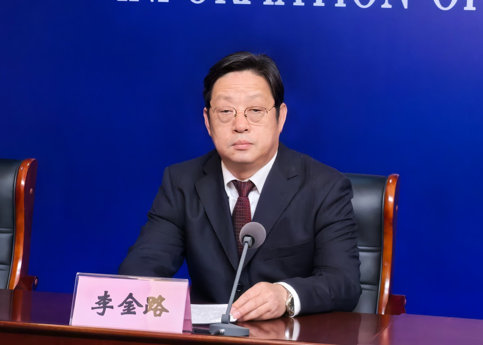 微信圖片_202504031654023.jpg