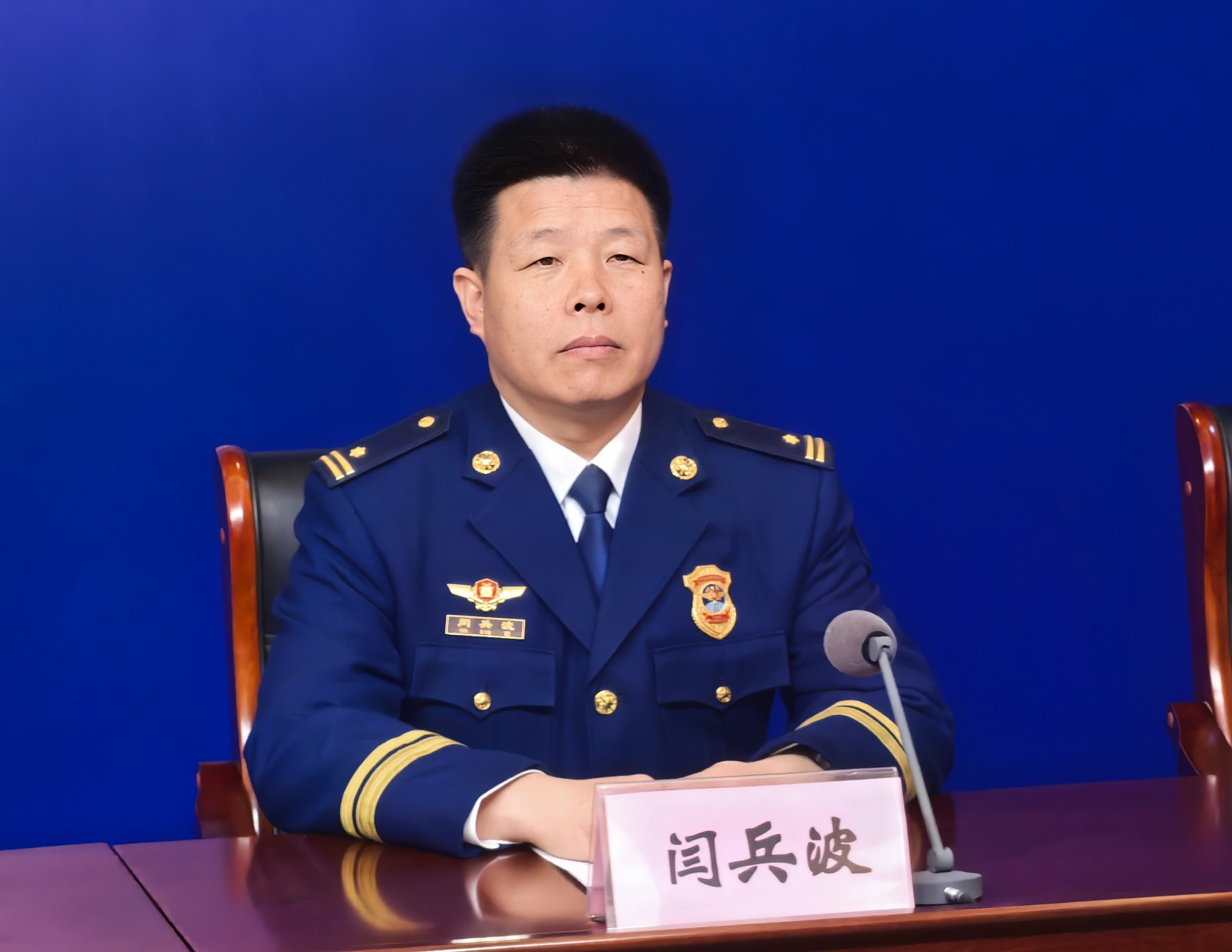 微信圖片_202504031654025.jpg