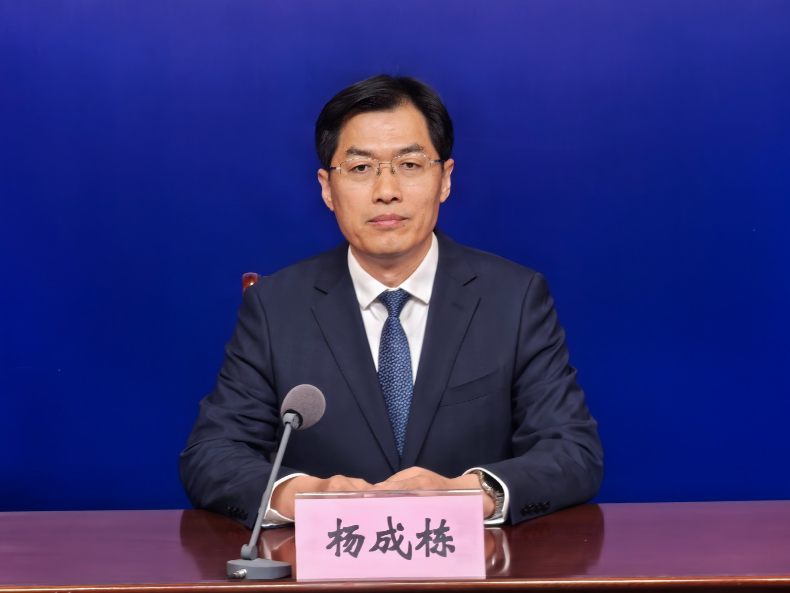 微信圖片_20250408104003.jpg 微信圖片_20250408104003.jpg