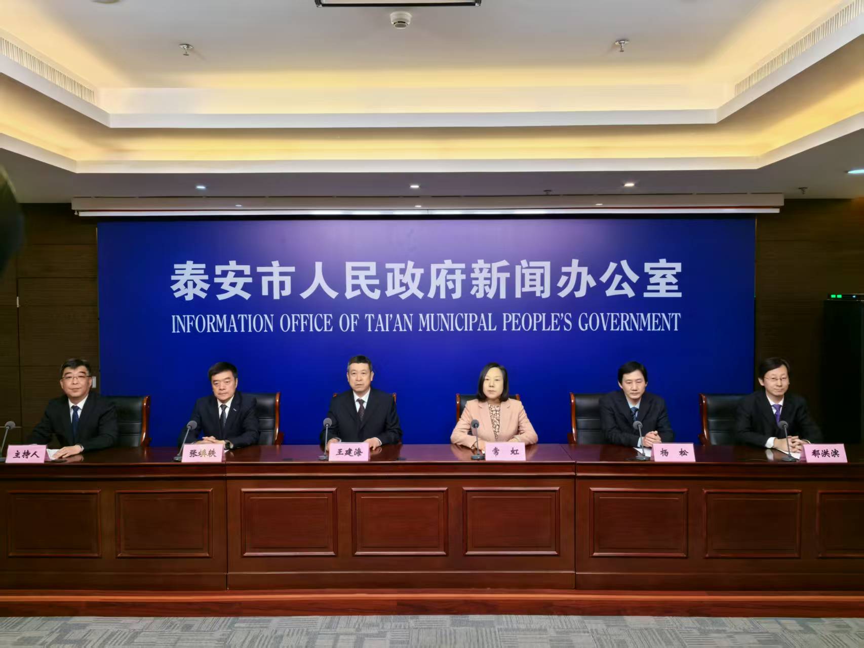 微信圖片_202504141802281.jpg