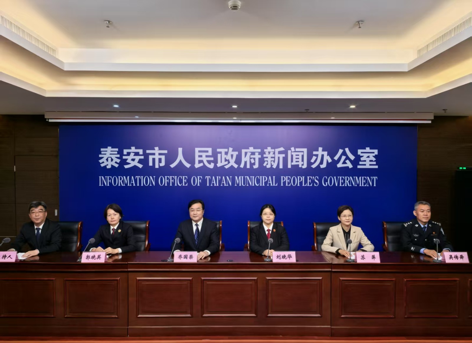 微信圖片_20250424104544.jpg 微信圖片_20250424104544.jpg