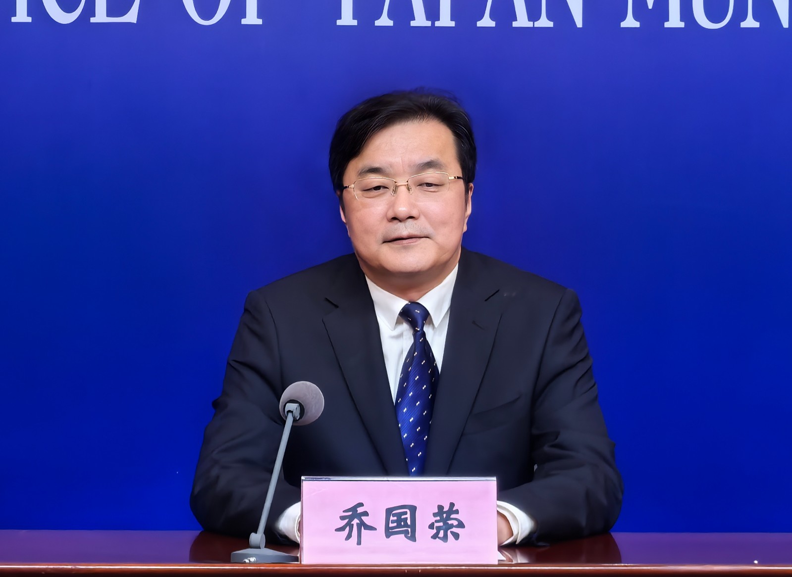 微信圖片_202504241045474.jpg 微信圖片_202504241045474.jpg
