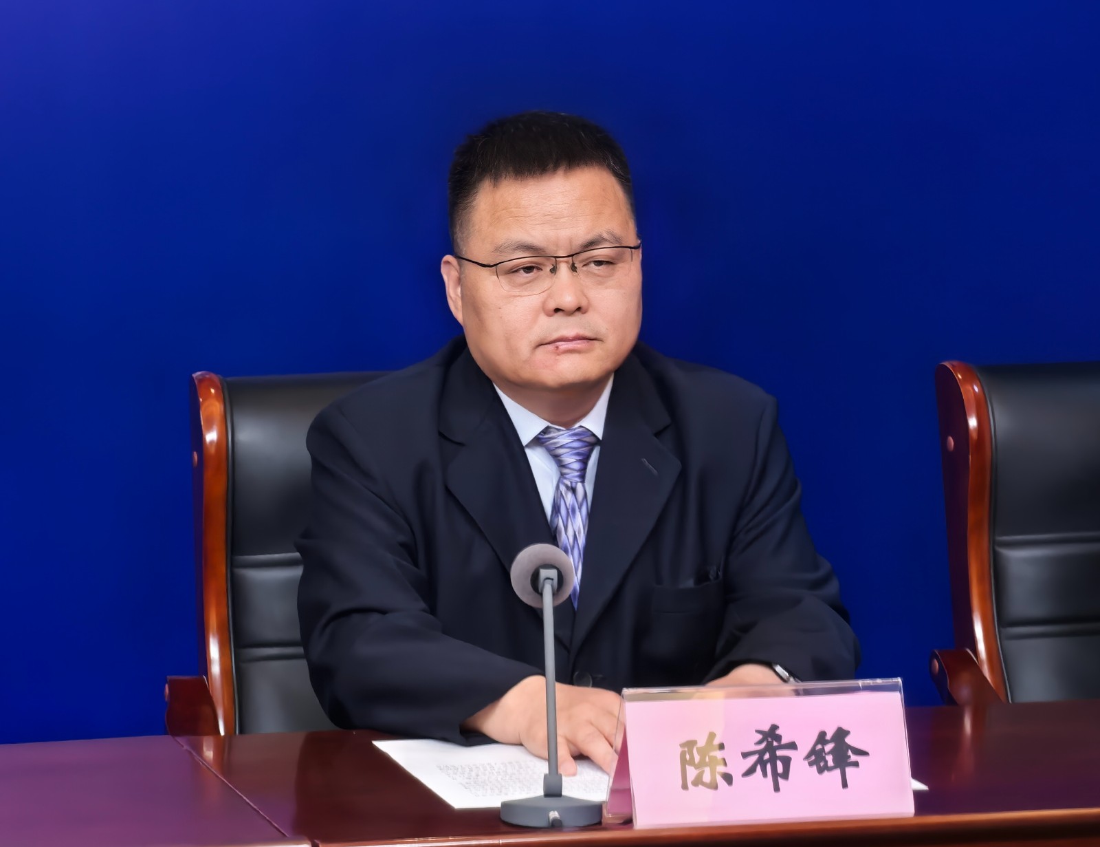 微信圖片_202504251126182.jpg