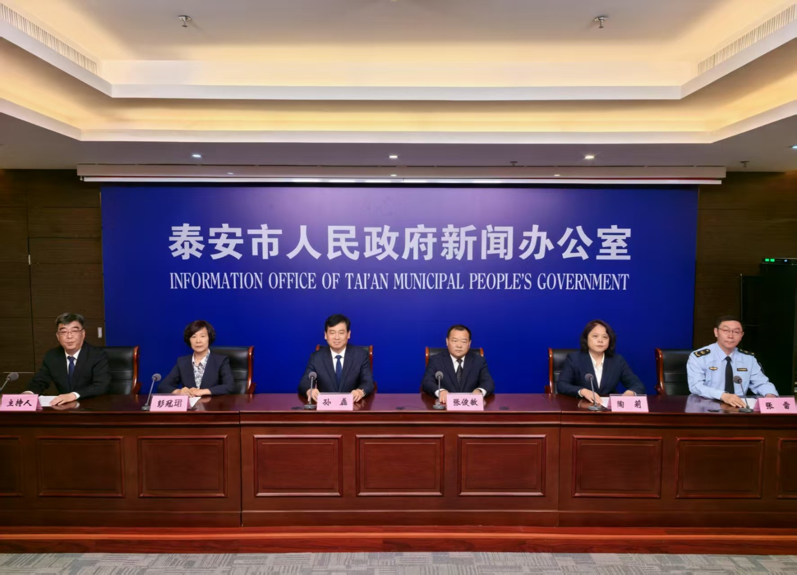 微信圖片_20250428151557.jpg