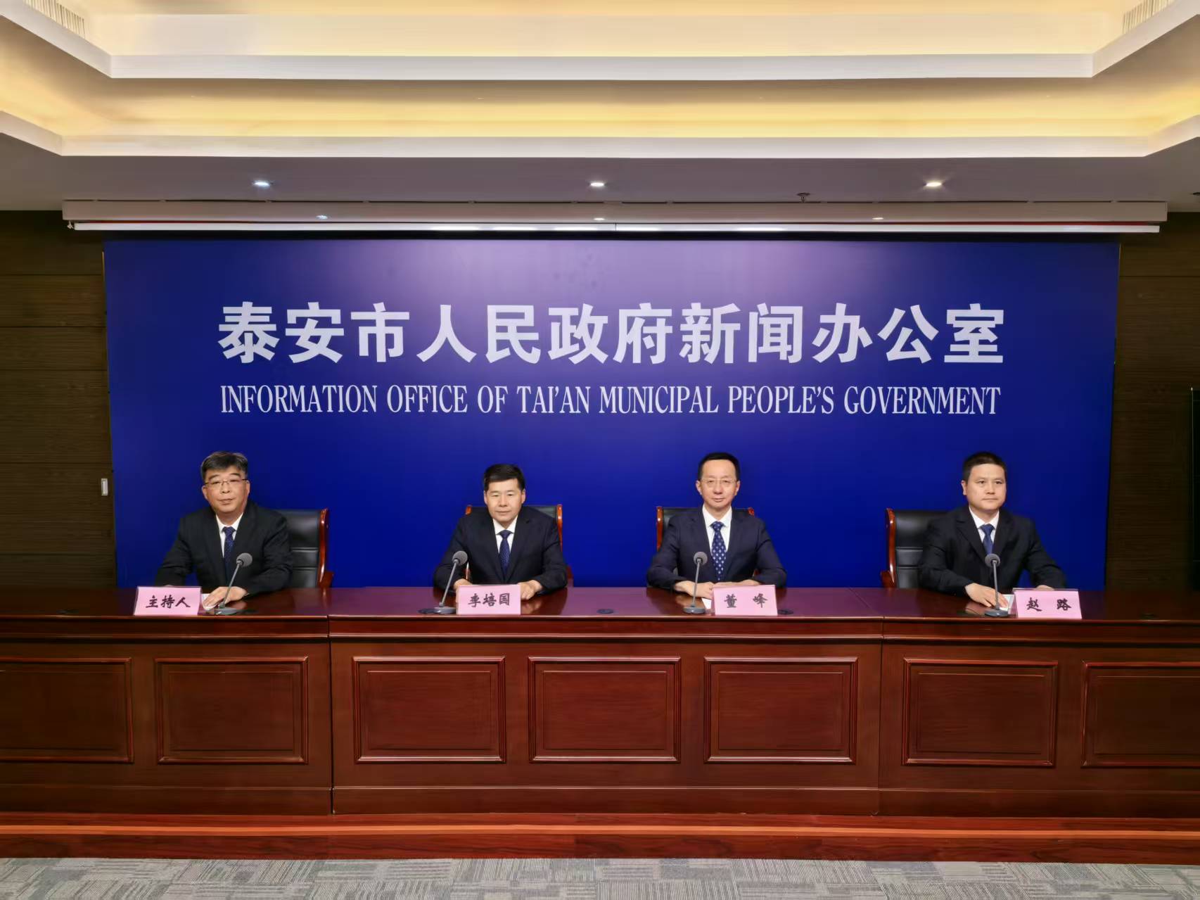 微信圖片_20250521161236.jpg