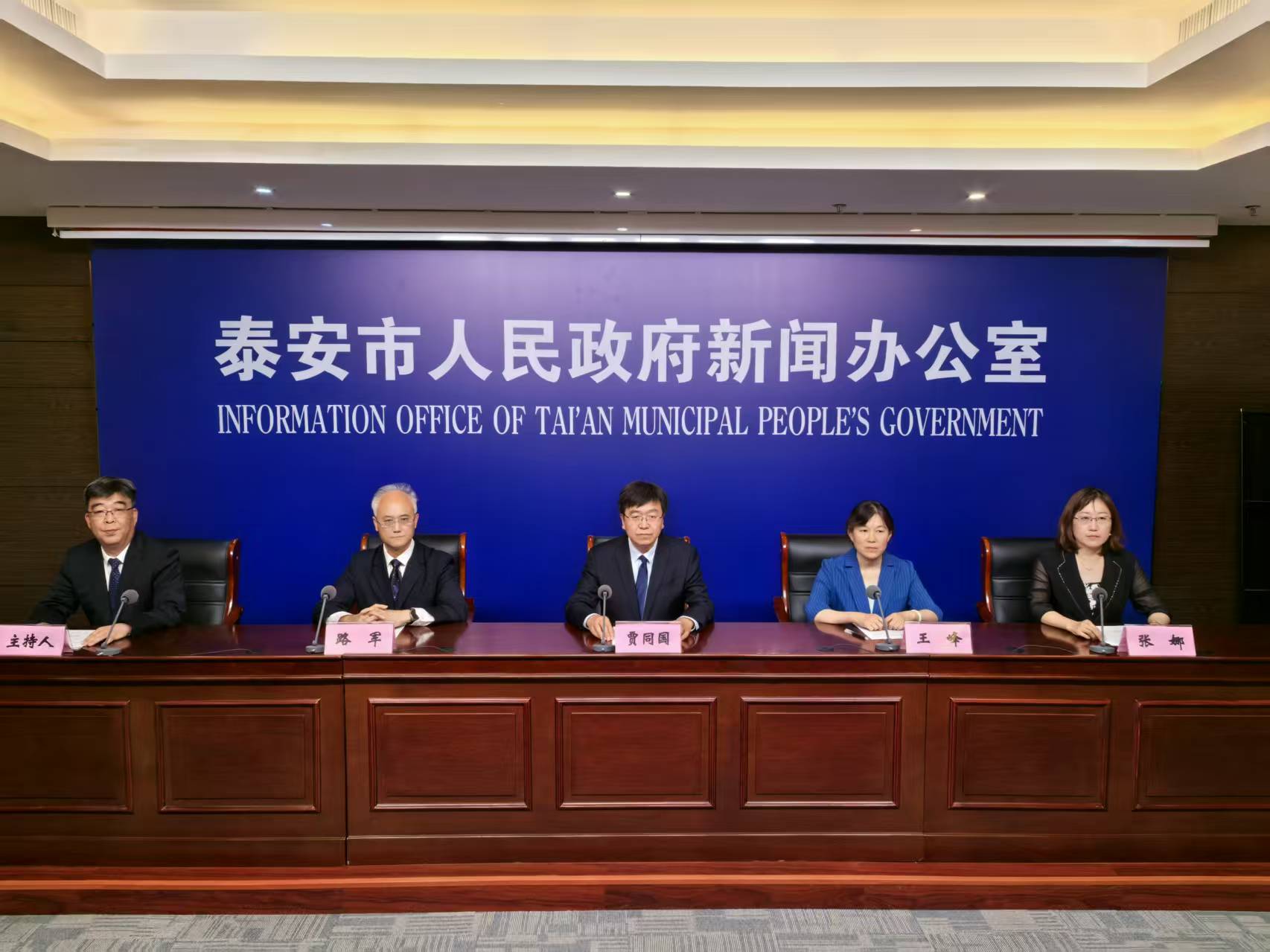 微信圖片_202505211612401.jpg