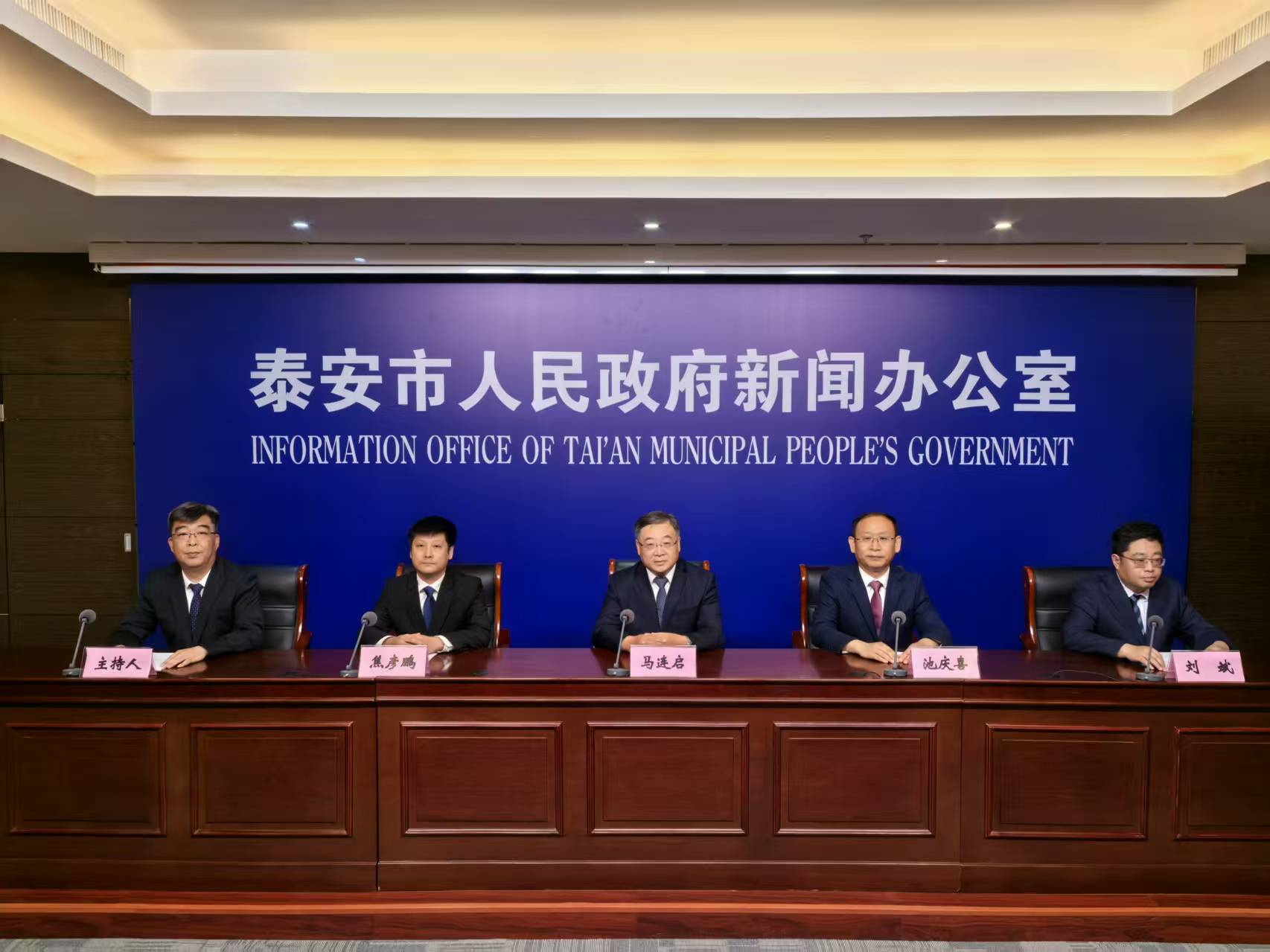 微信圖片_20250522143945.jpg