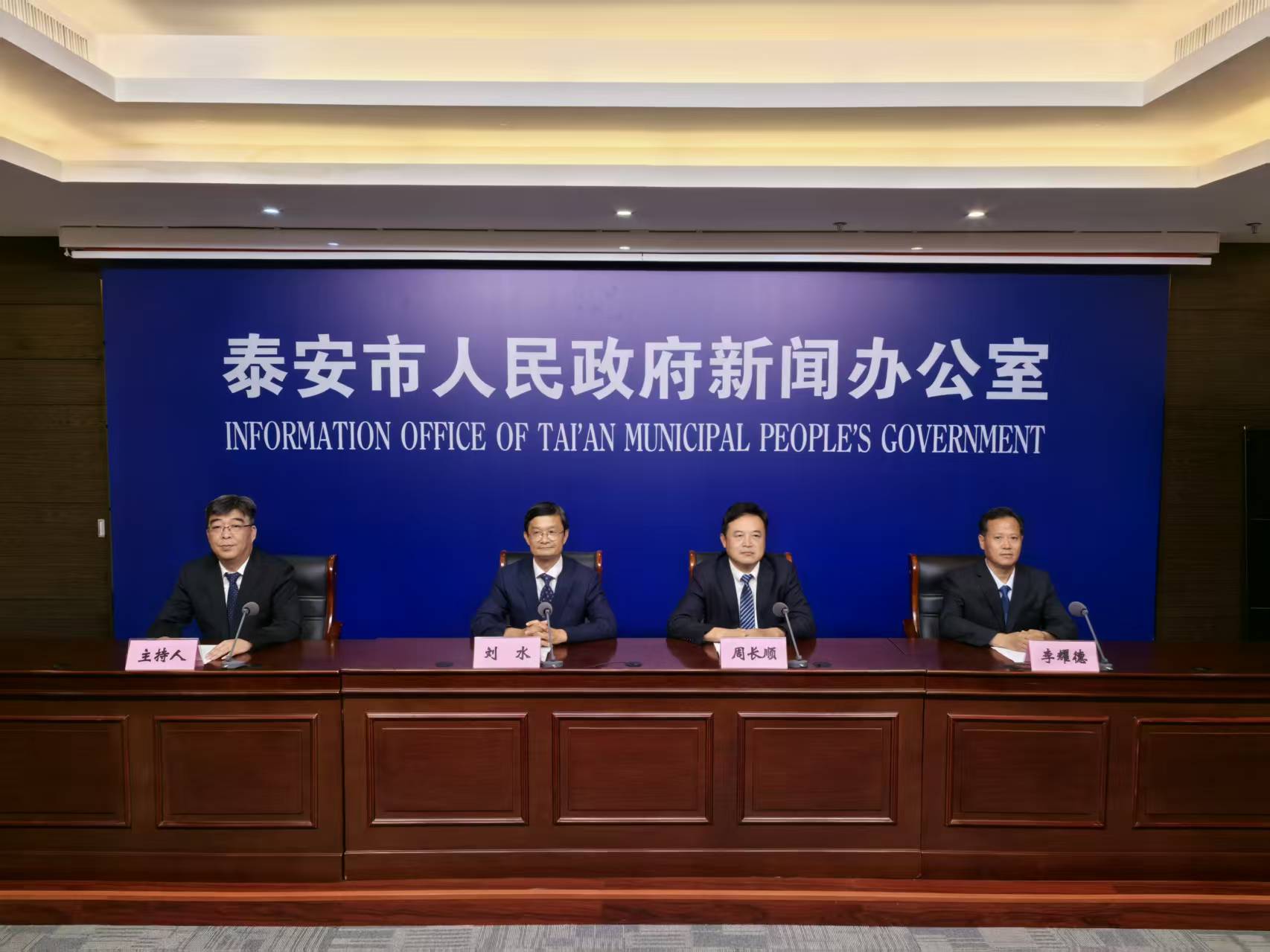微信圖片_20250725154016_52.jpg 微信圖片_20250725154016_52.jpg