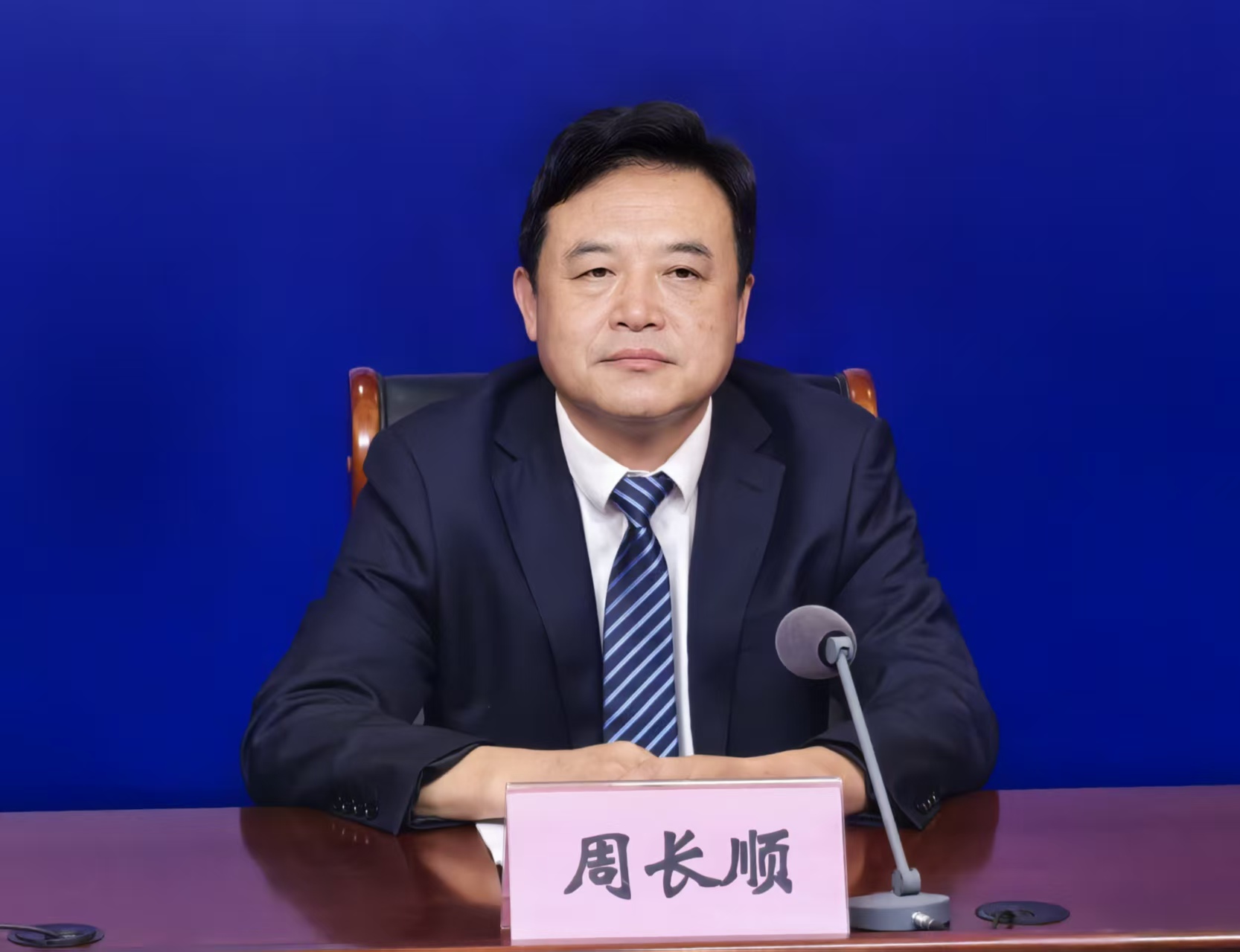 微信圖片_20250725154025_51.jpg 微信圖片_20250725154025_51.jpg
