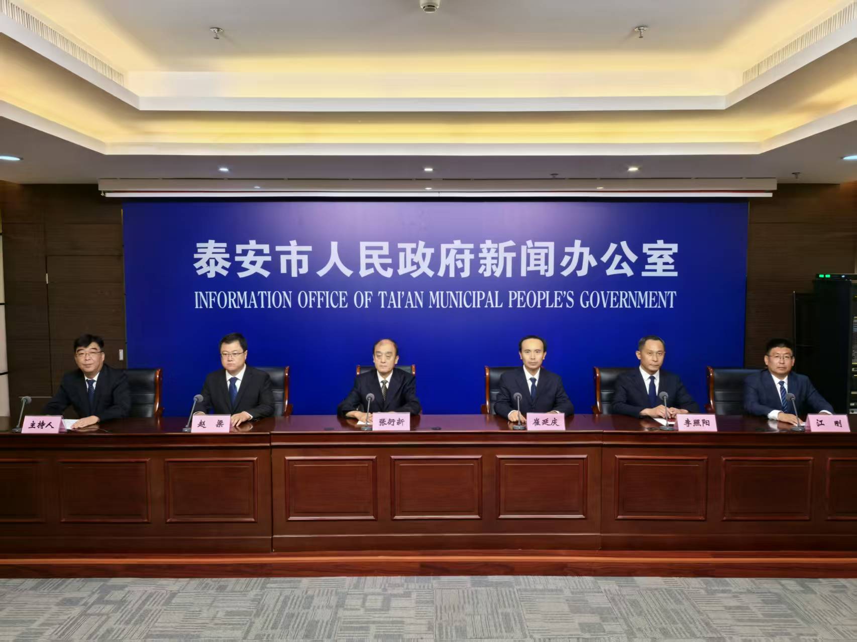 微信圖片_20250813115441_171.jpg
