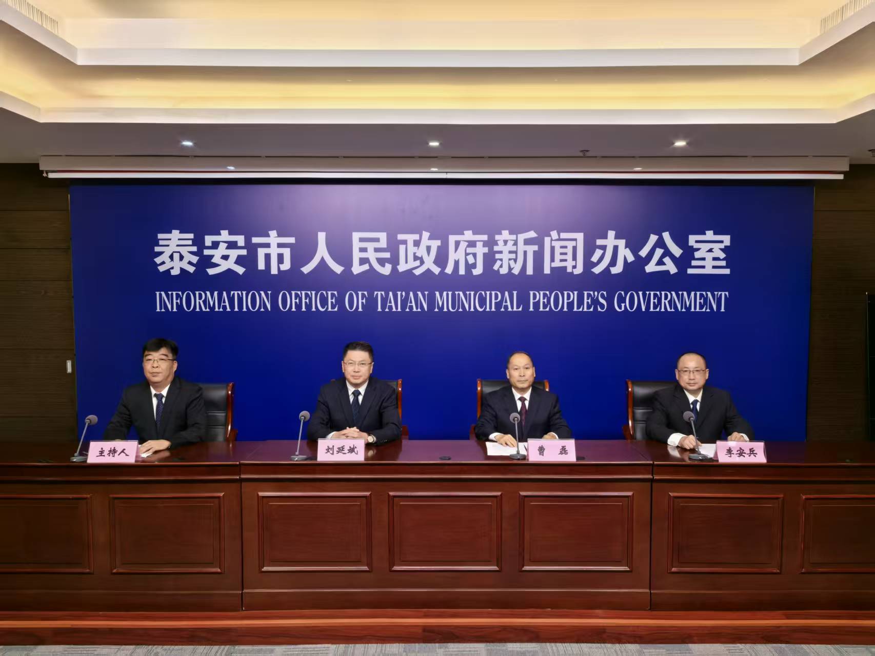 微信圖片_20250815115840_207.jpg