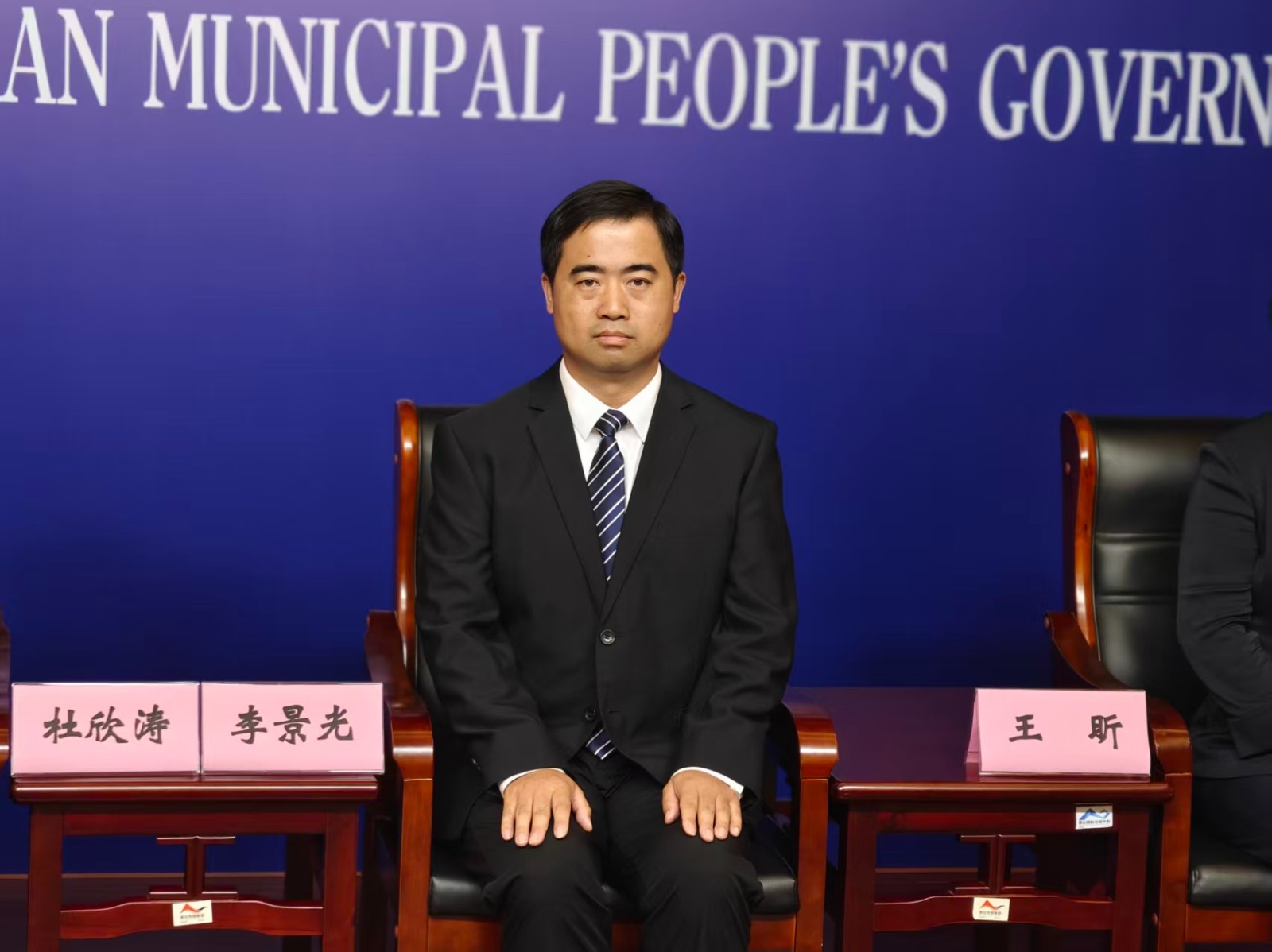 微信圖片_20250818165534_307_124.jpg