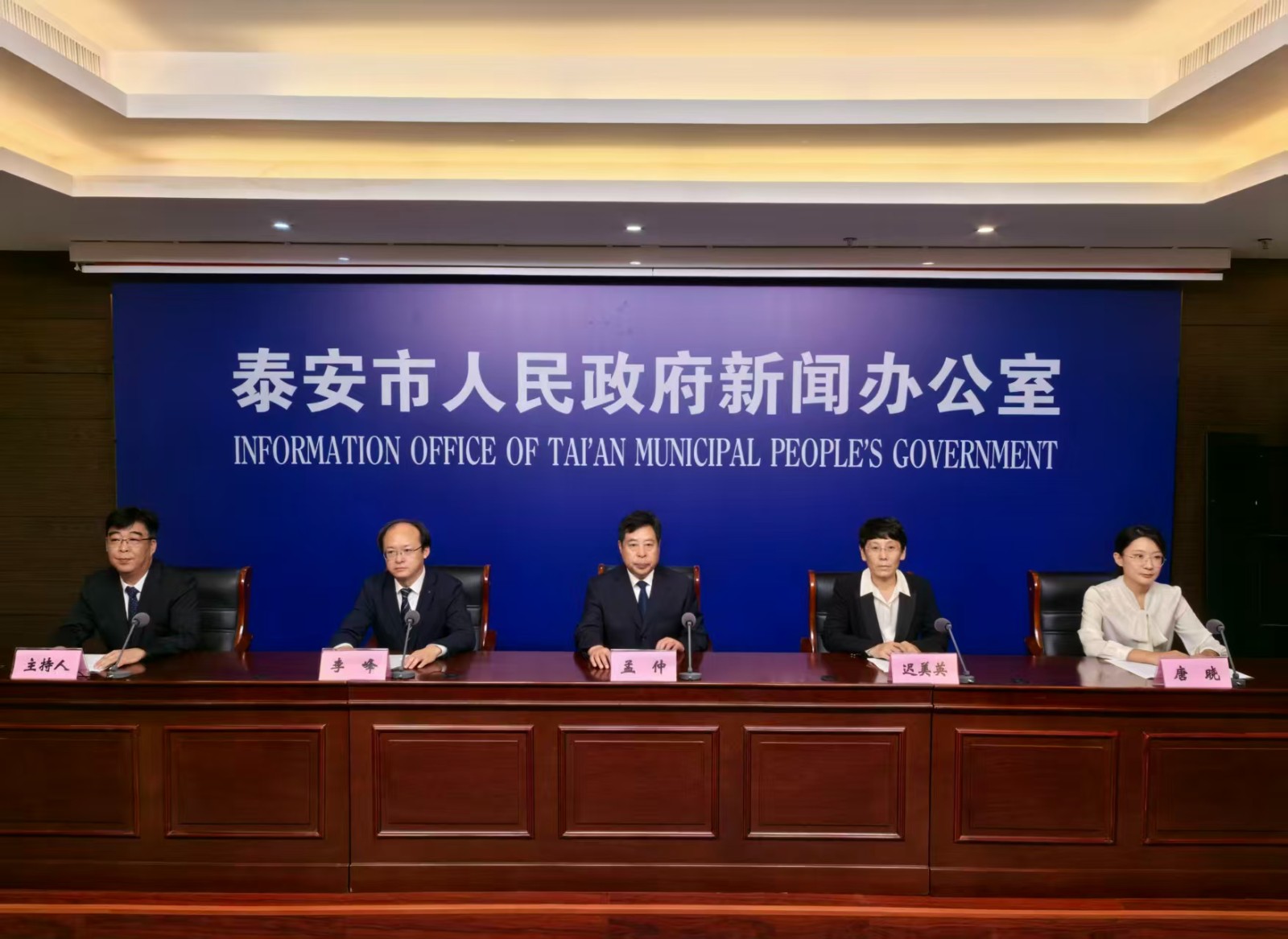 微信圖片_20250822101852_392_124.jpg