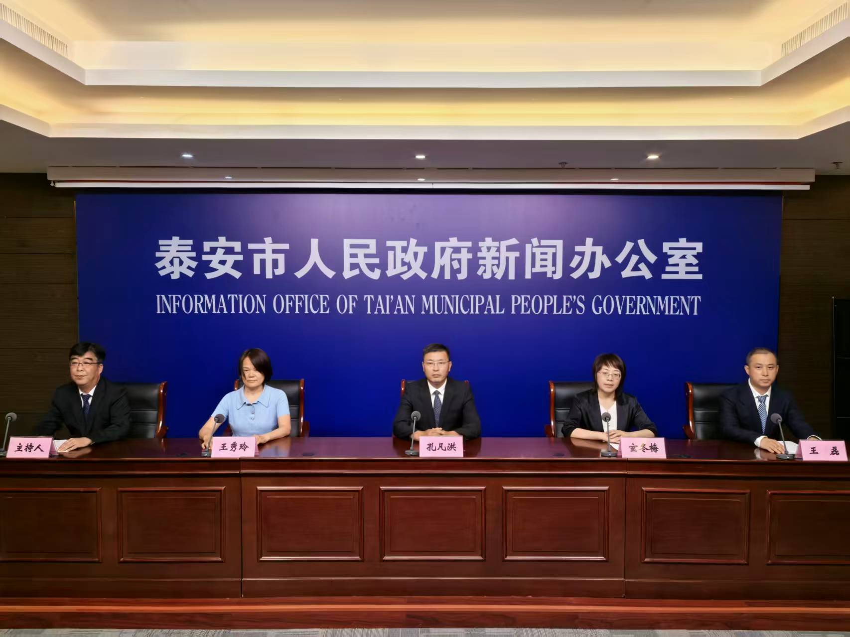 微信圖片_20250830014533.jpg