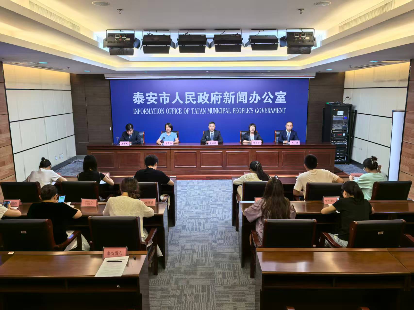 微信圖片_202508300145442.jpg