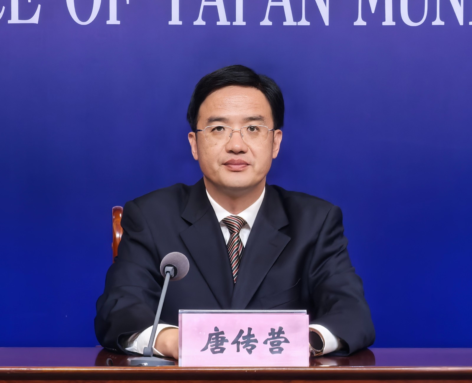 微信圖片_20250903152922_540_124.jpg