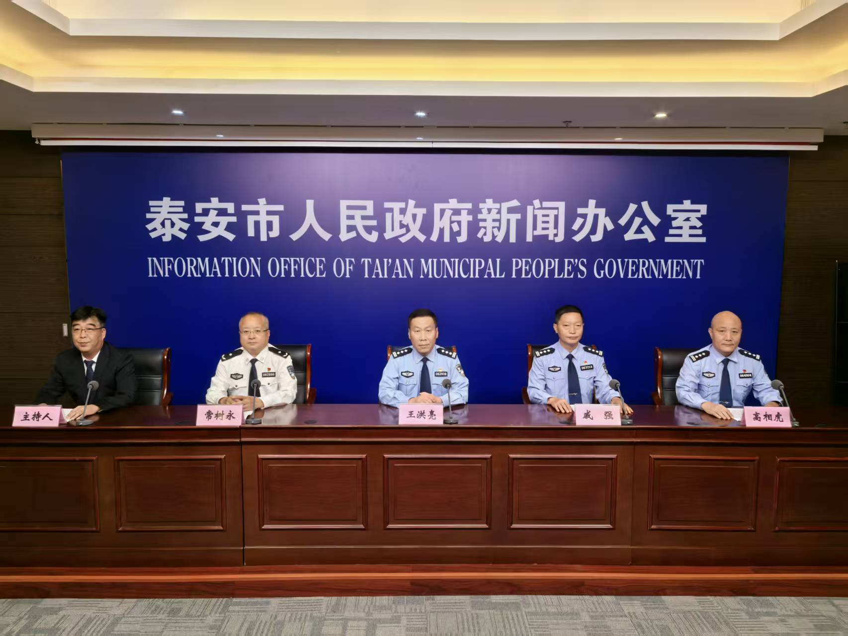 微信圖片_20250904161200_573_124.jpg