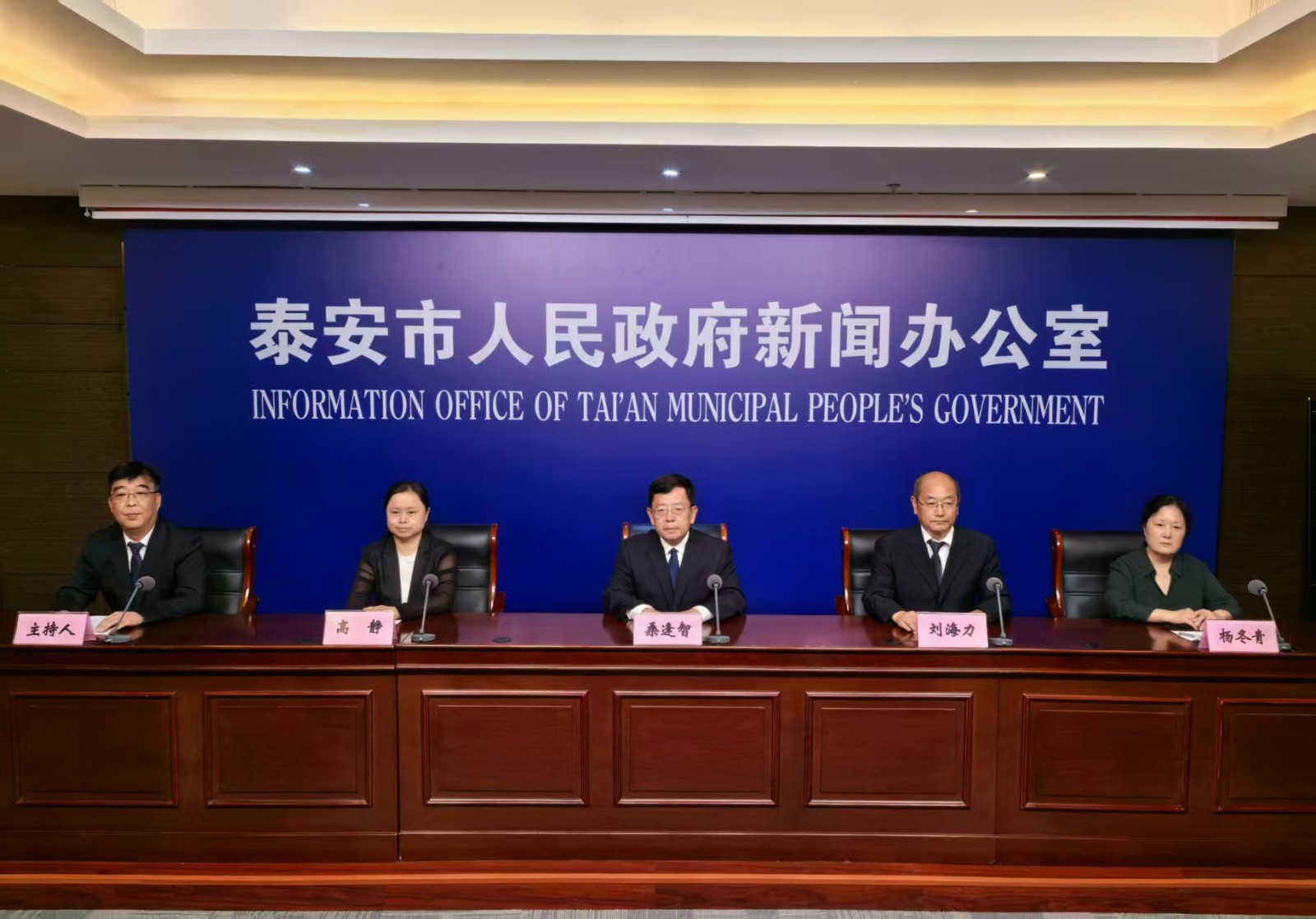 微信圖片_20250905151653_642_124.jpg