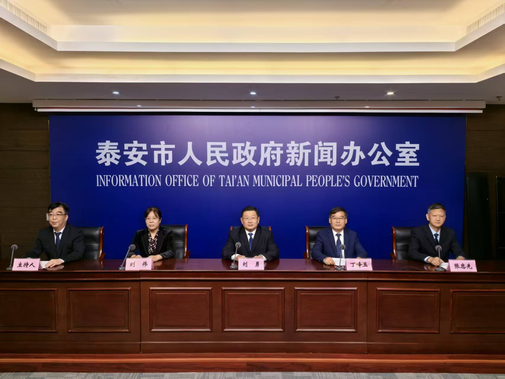 微信圖片_20250930101434_957_124.jpg