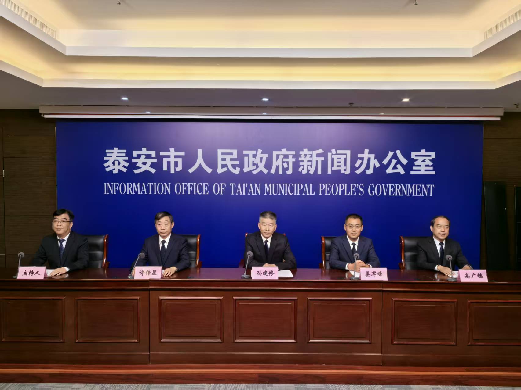 微信圖片_20250930110314_980_124.jpg
