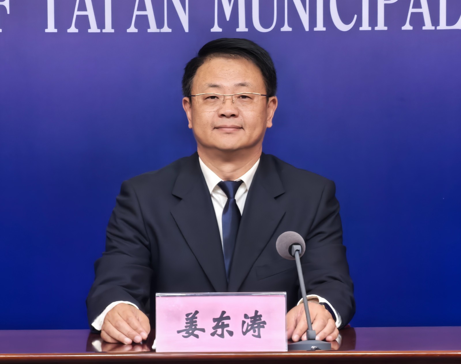 微信圖片_20251016102341_1089_124.jpg