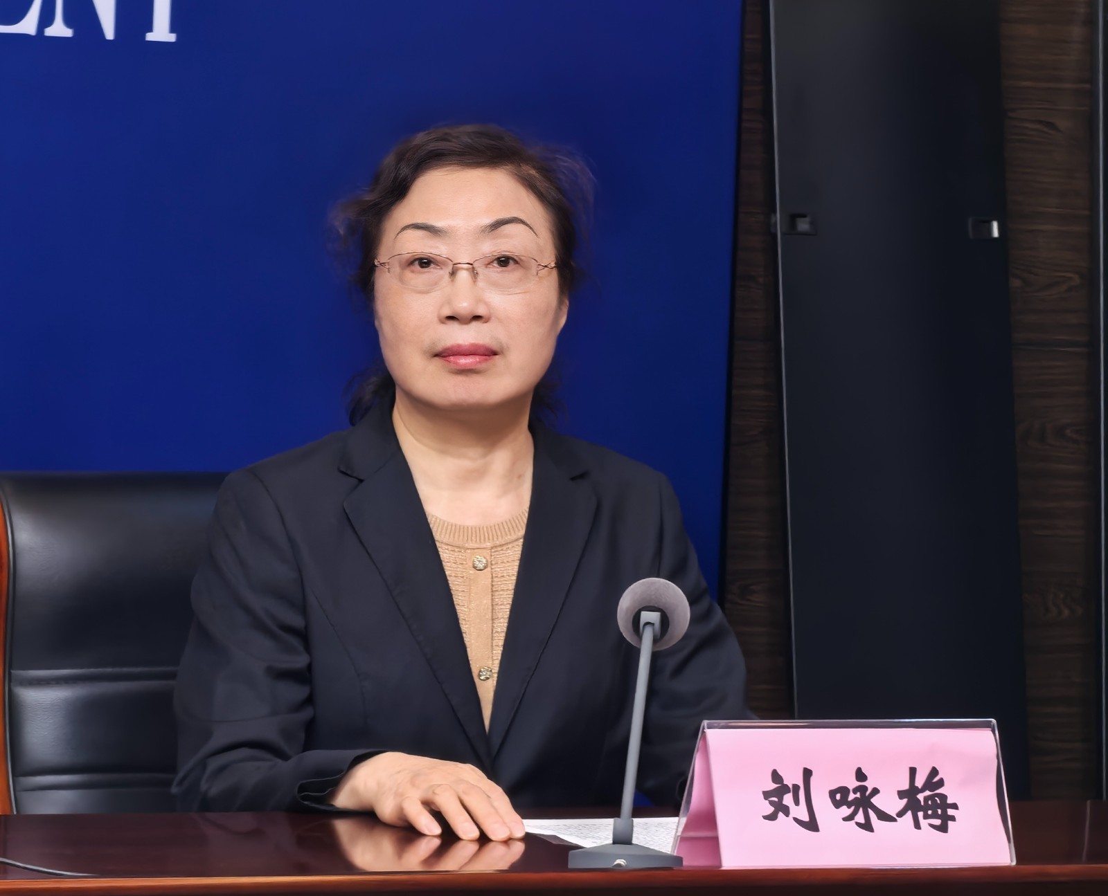 微信圖片_20251016102401_1092_124.jpg
