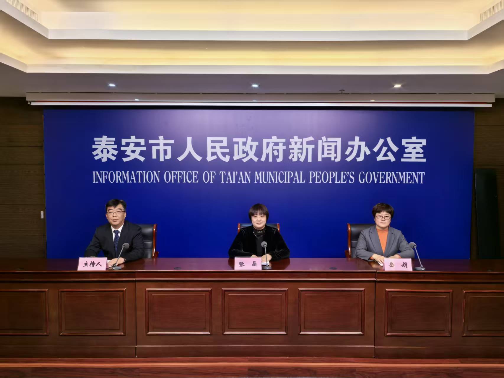微信圖片_20251023101551_1134_124.jpg