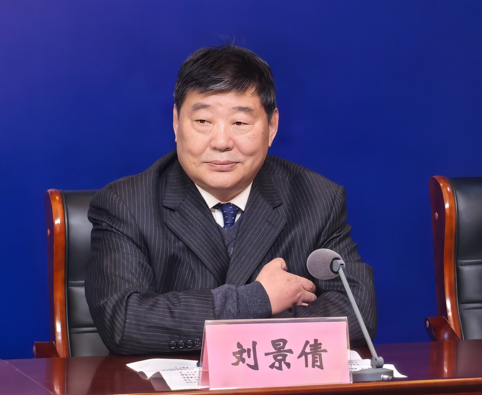 微信圖片_20251209163832_1612_124.jpg 微信圖片_20251209163832_1612_124.jpg