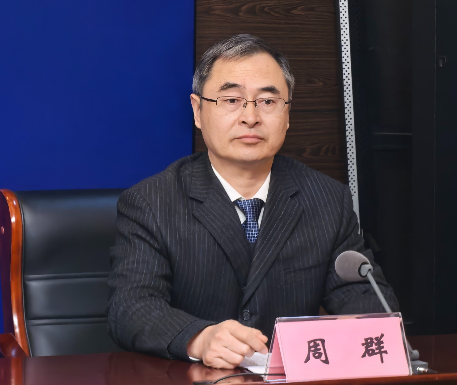 微信圖片_20251209163831_1611_124.jpg 微信圖片_20251209163831_1611_124.jpg