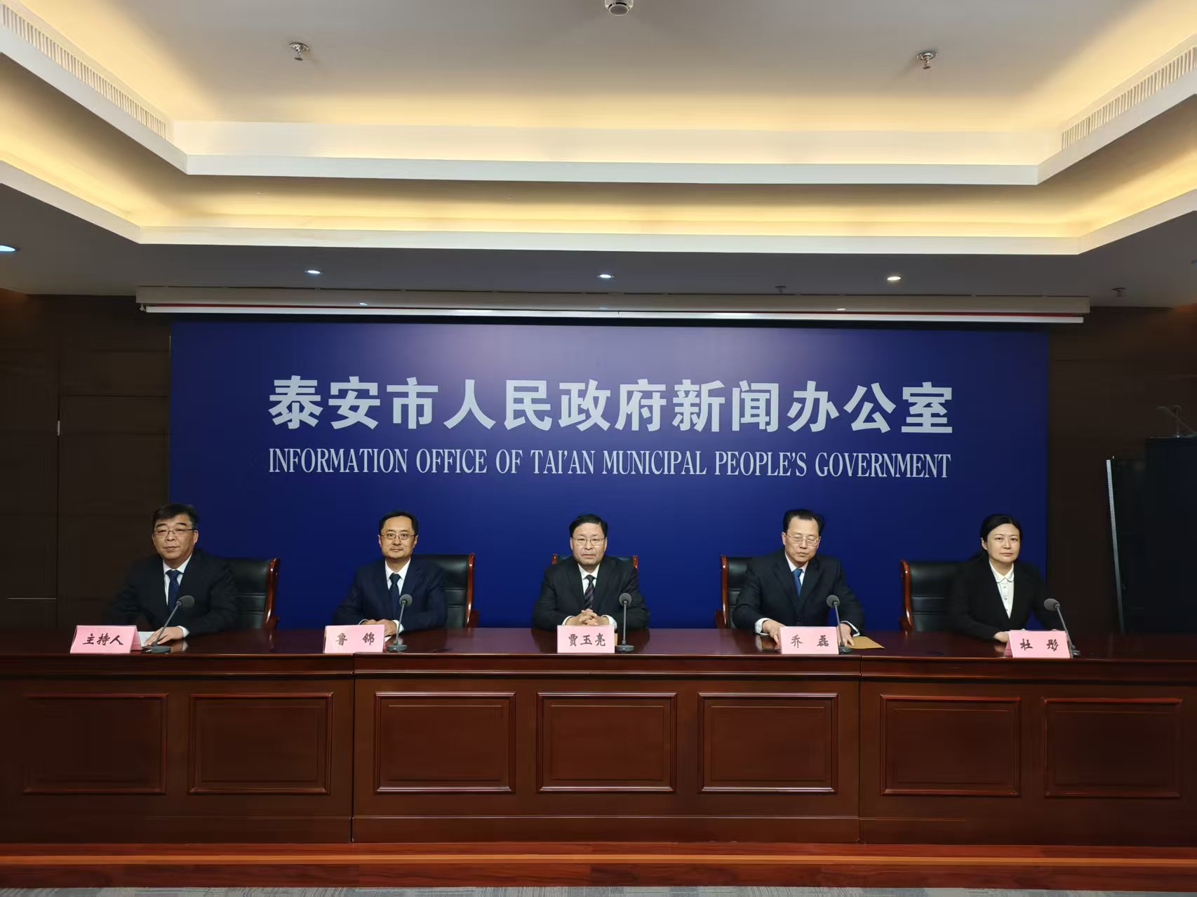 微信圖片_20251212084542_1624_124.jpg 微信圖片_20251212084542_1624_124.jpg