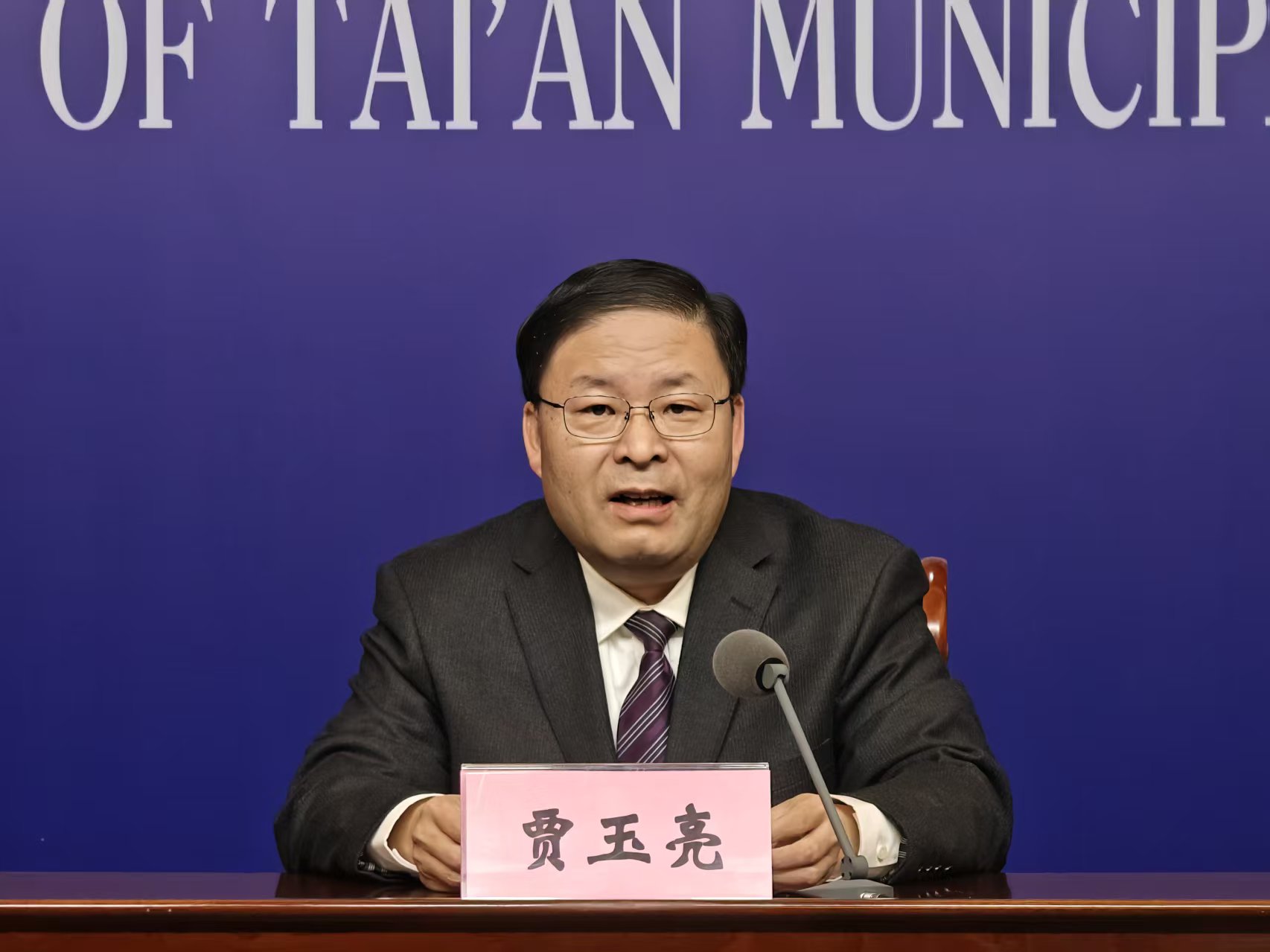 微信圖片_20251212084606_1632_124.jpg 微信圖片_20251212084606_1632_124.jpg