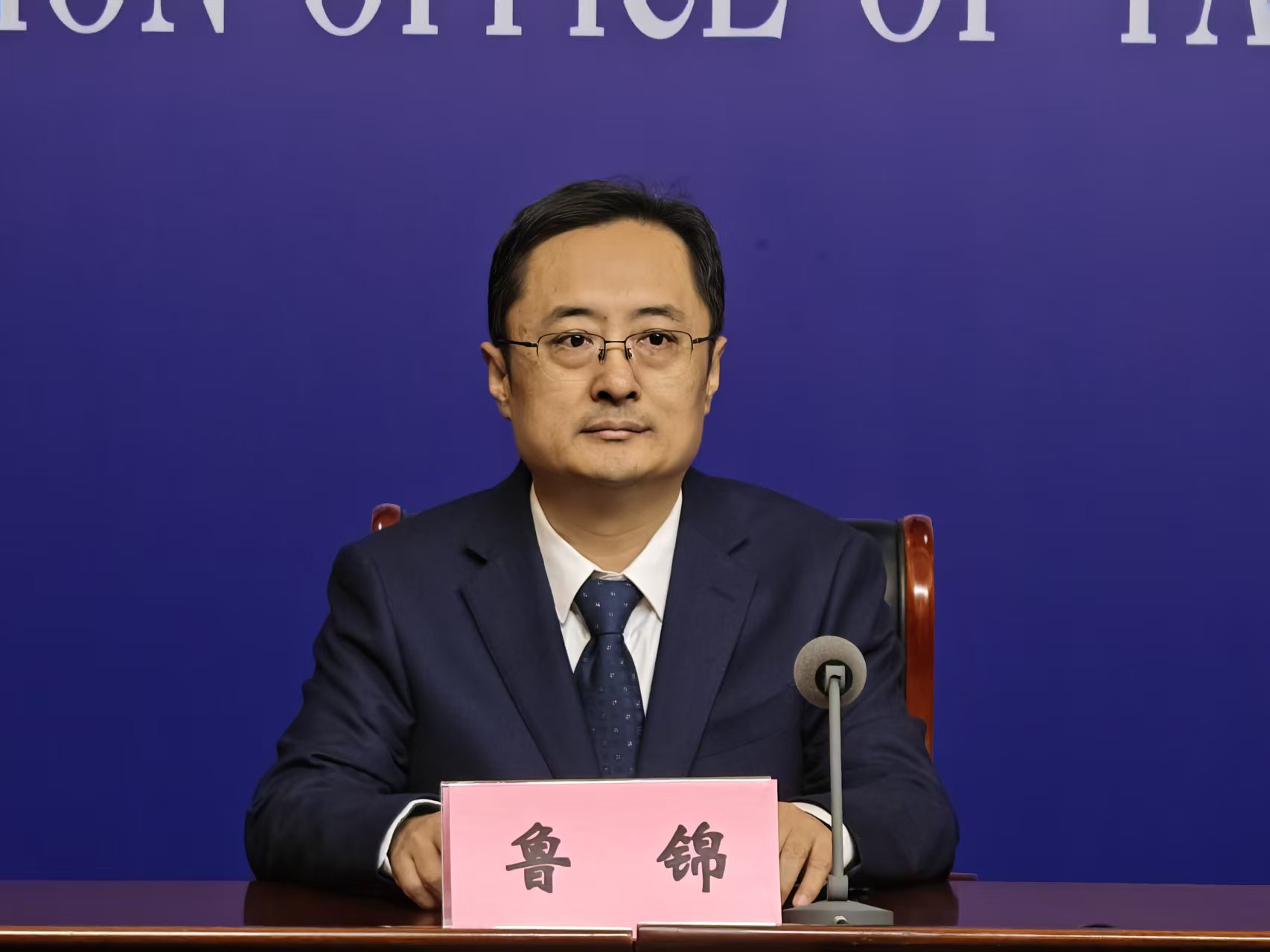 微信圖片_20251212084605_1631_124.jpg 微信圖片_20251212084605_1631_124.jpg