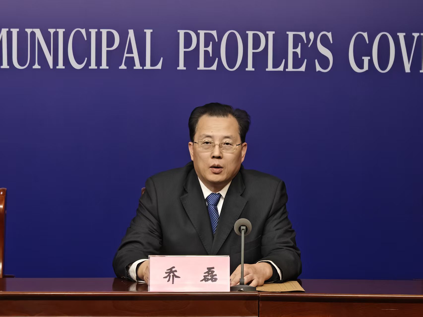 微信圖片_20251212084557_1629_124.jpg 微信圖片_20251212084557_1629_124.jpg