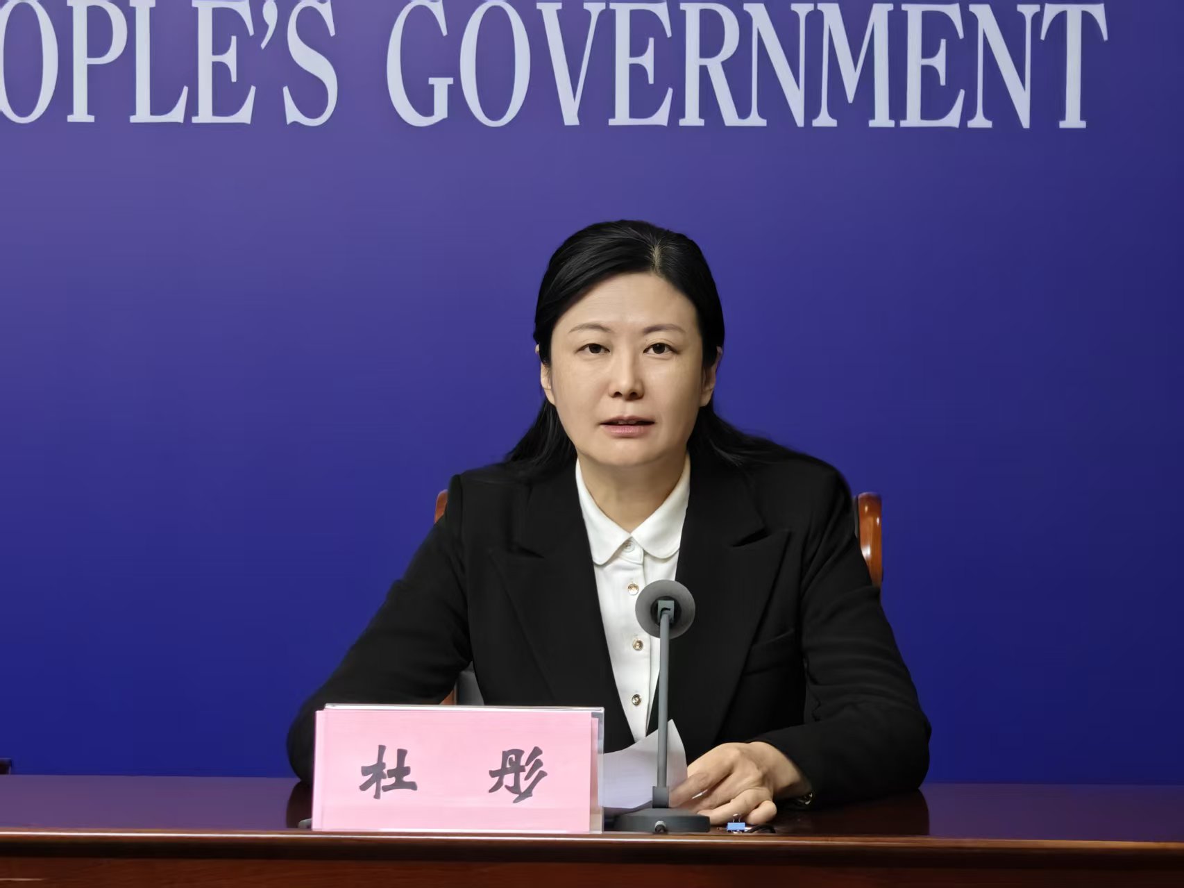 微信圖片_20251212084602_1630_124.jpg 微信圖片_20251212084602_1630_124.jpg