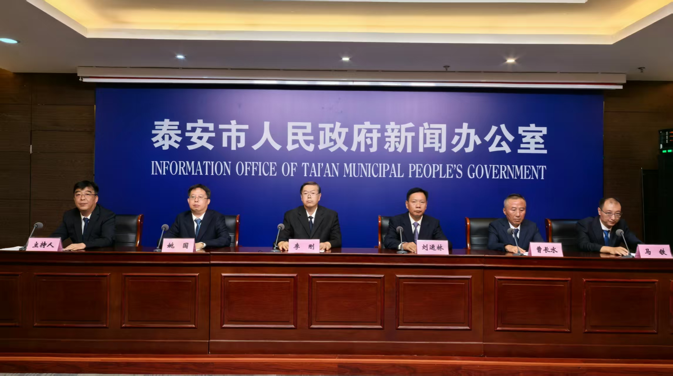 “持續(xù)提升健康素養(yǎng)著力增進全民健康”主題系列新聞發(fā)布會第二場實錄