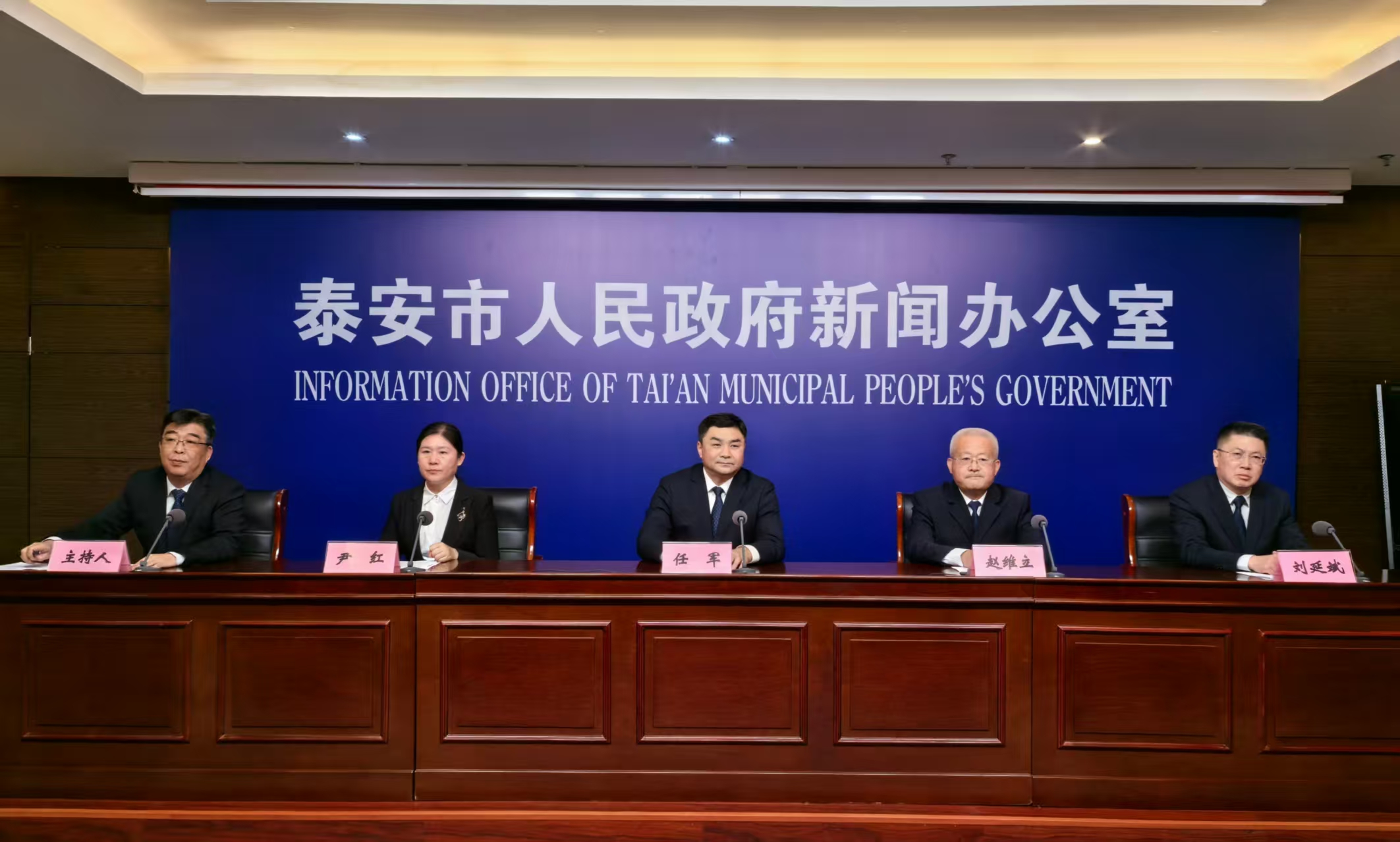 用足繡花功 辦好為民事 以高質(zhì)量市政設(shè)施更新助推高質(zhì)量發(fā)展新聞發(fā)布會(huì)實(shí)錄